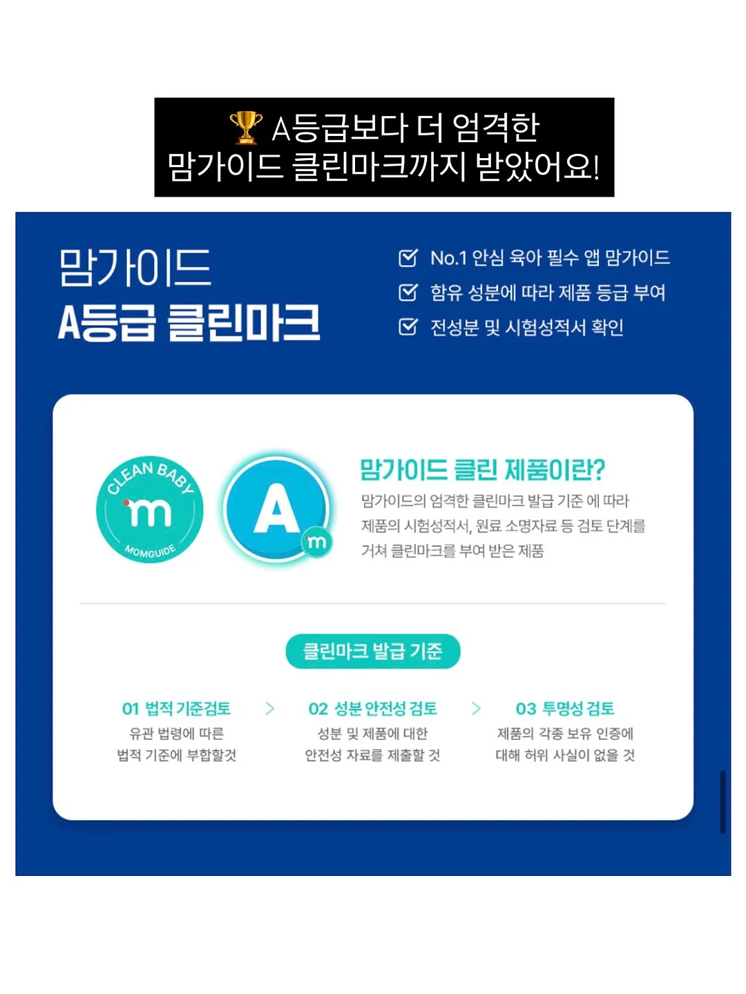 세로줄 반바지 세트 14