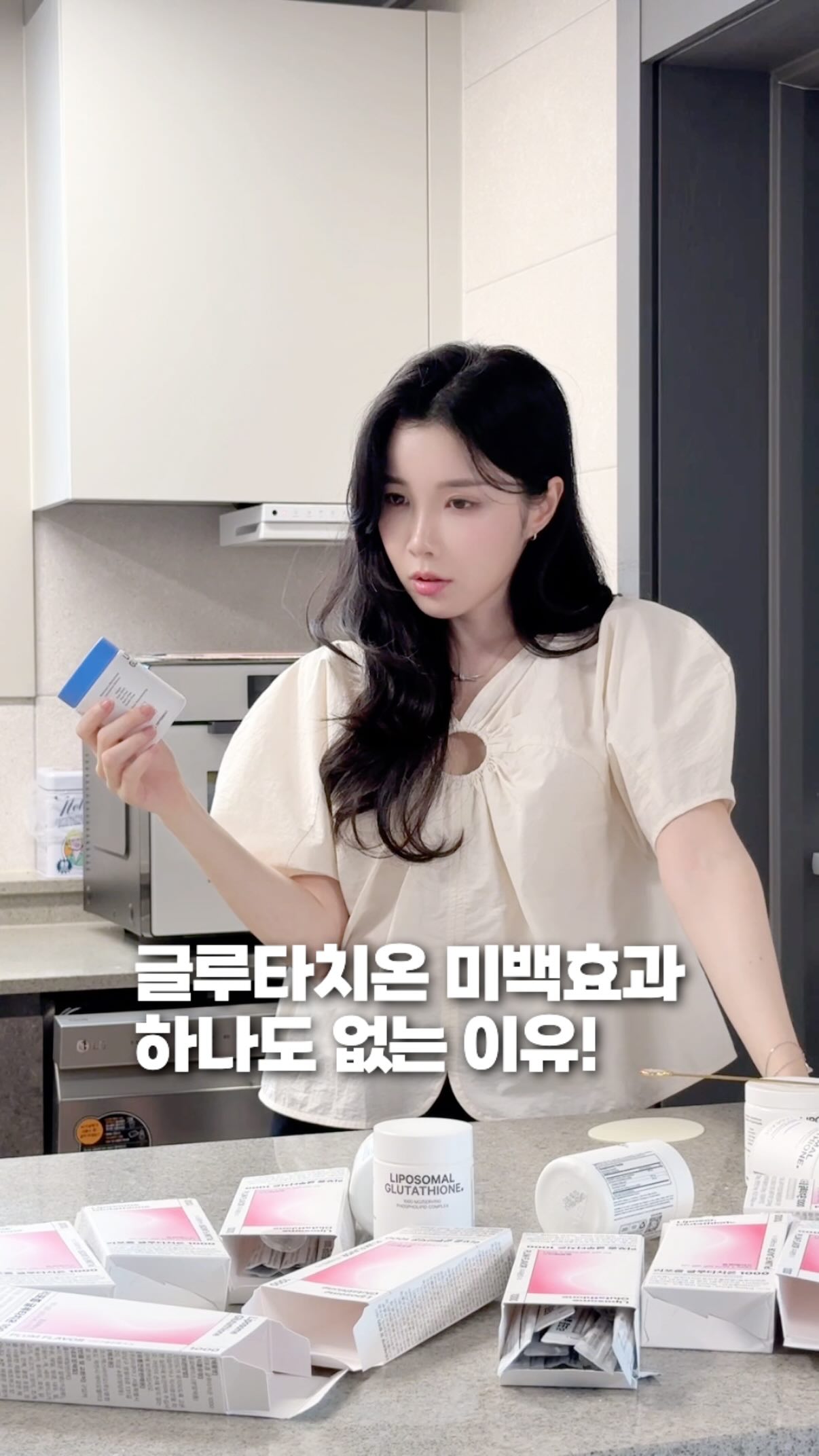 나염스커트