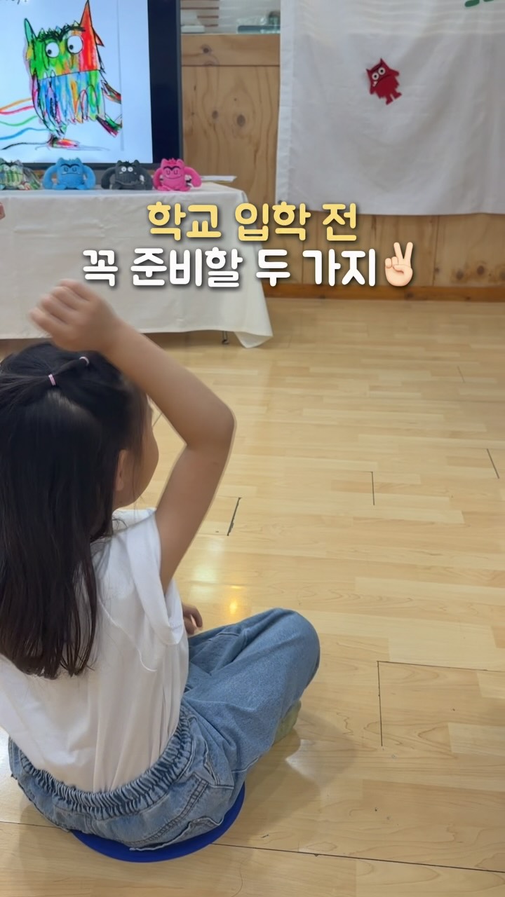 무선 고데기