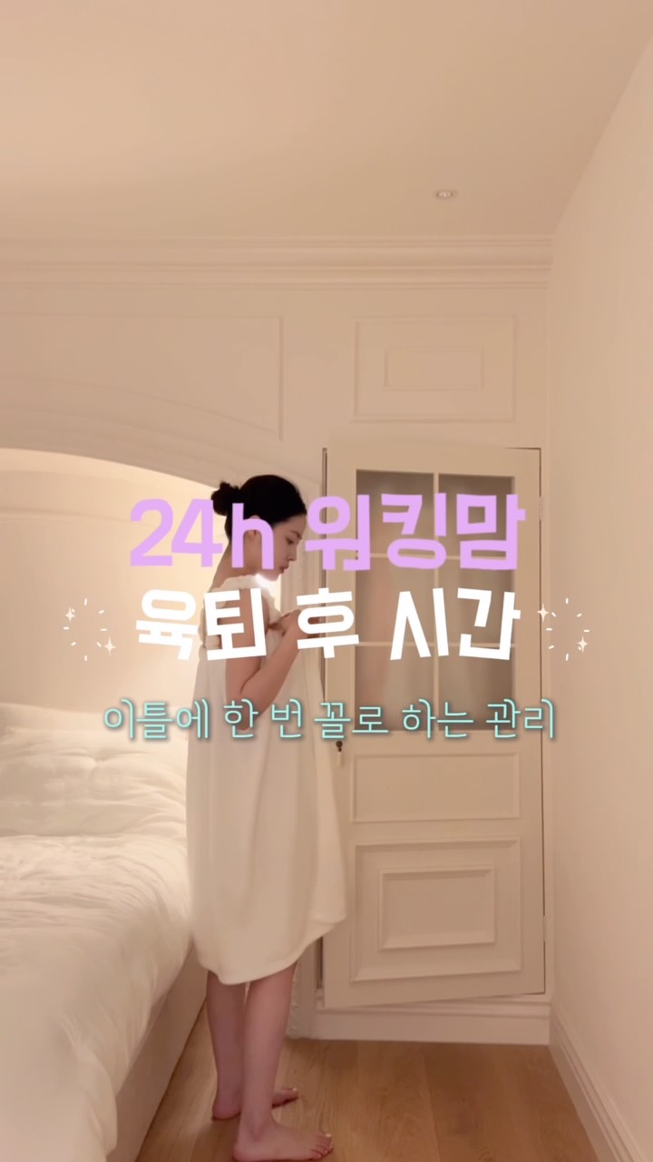 배달의민족 1만원쿠폰