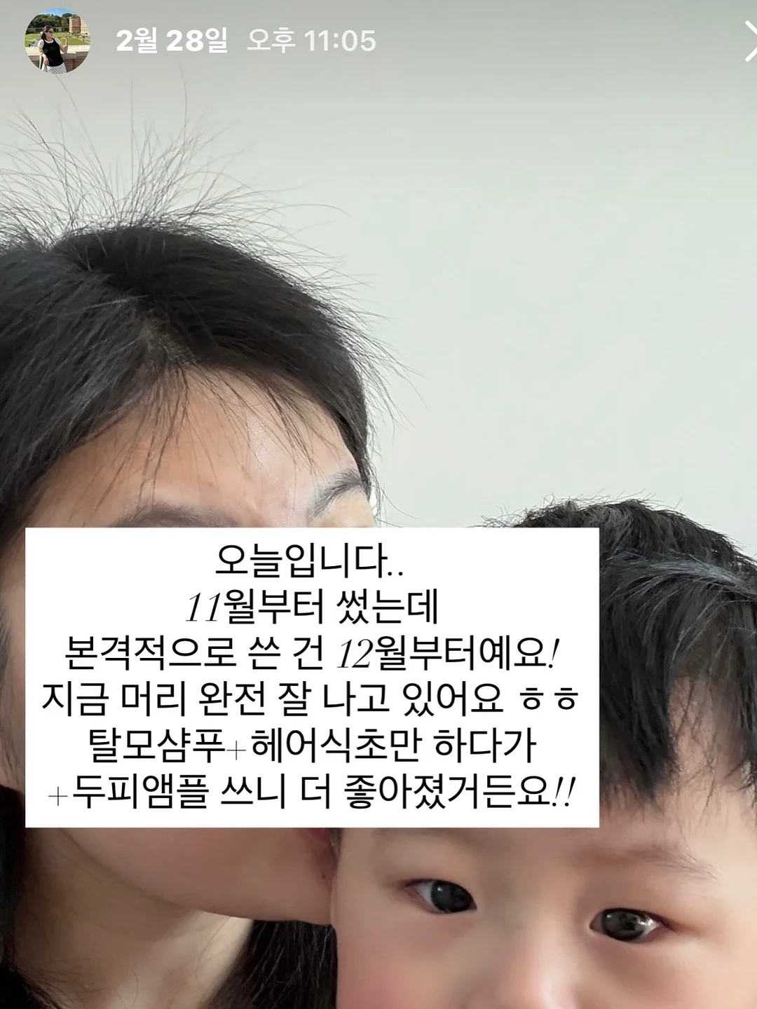 OFF•IS 듀얼톤 호텔 페이스타올 4P 세트 14