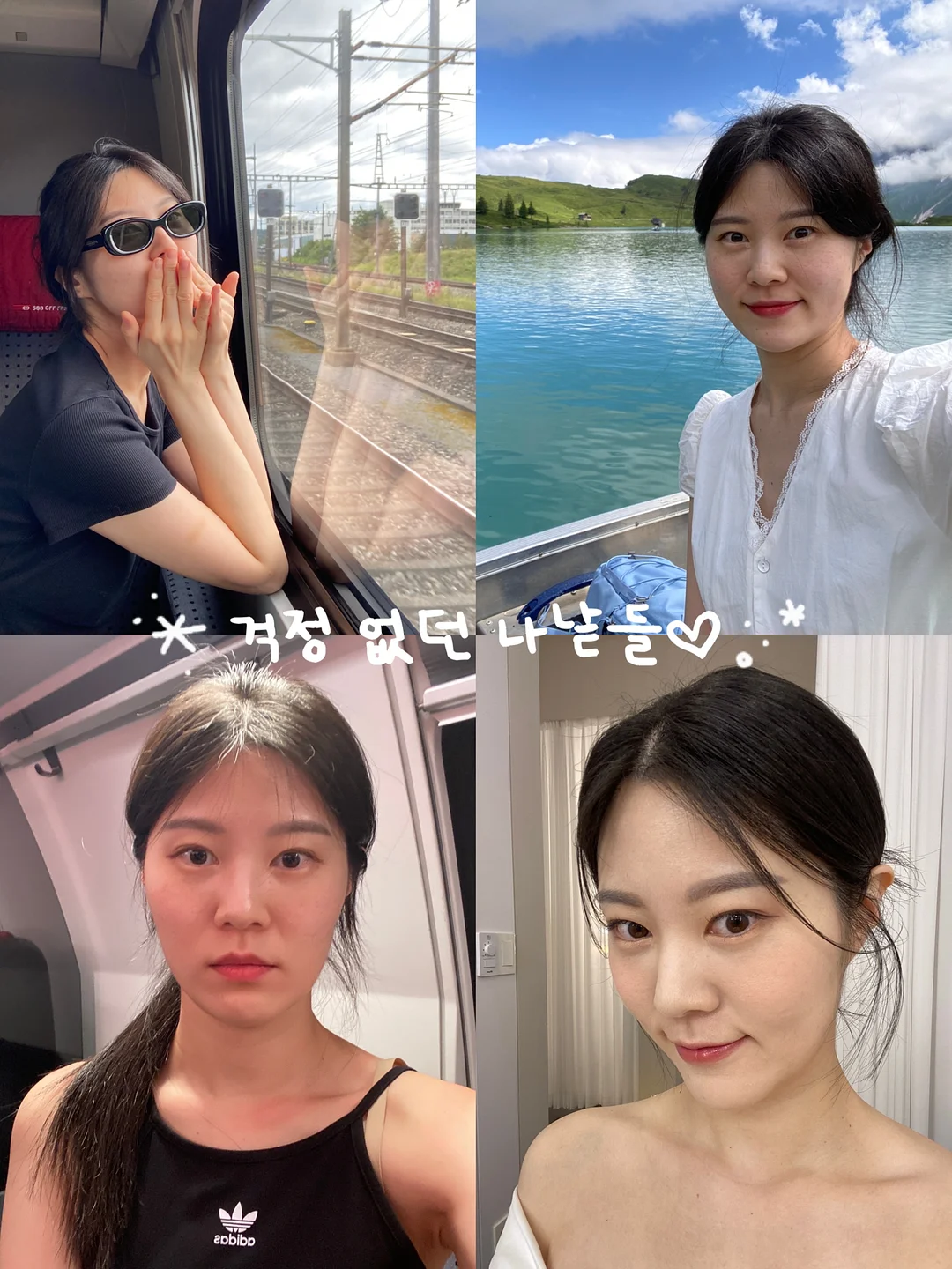 OFF•IS 듀얼톤 호텔 페이스타올 4P 세트 2