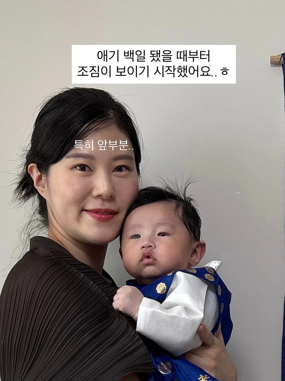 OFF•IS 듀얼톤 호텔 페이스타올 4P 세트 4