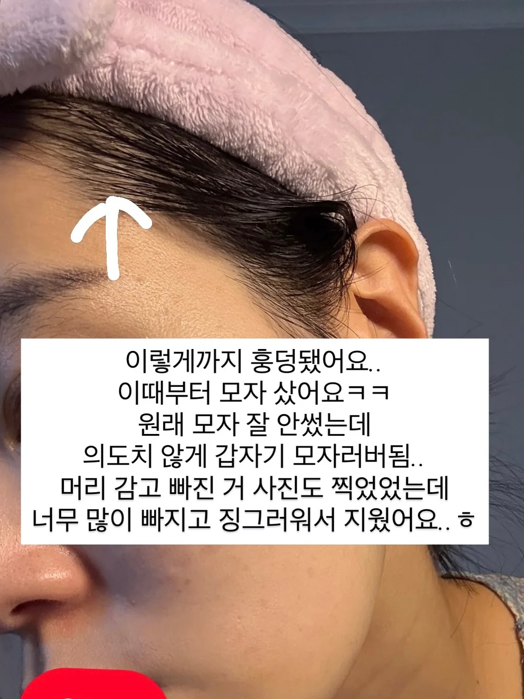 OFF•IS 듀얼톤 호텔 페이스타올 4P 세트 7