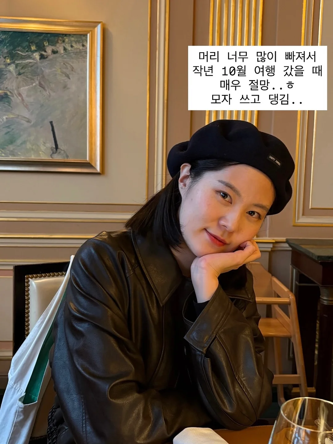 OFF•IS 듀얼톤 호텔 페이스타올 4P 세트 8