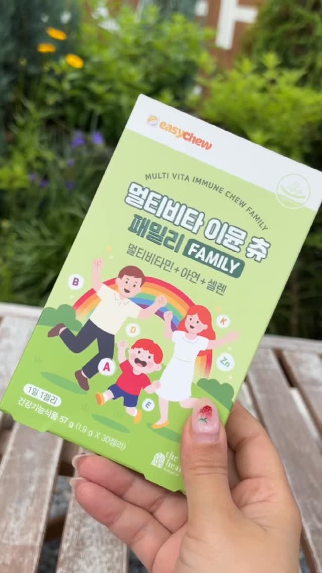 코카콜라 제빙기