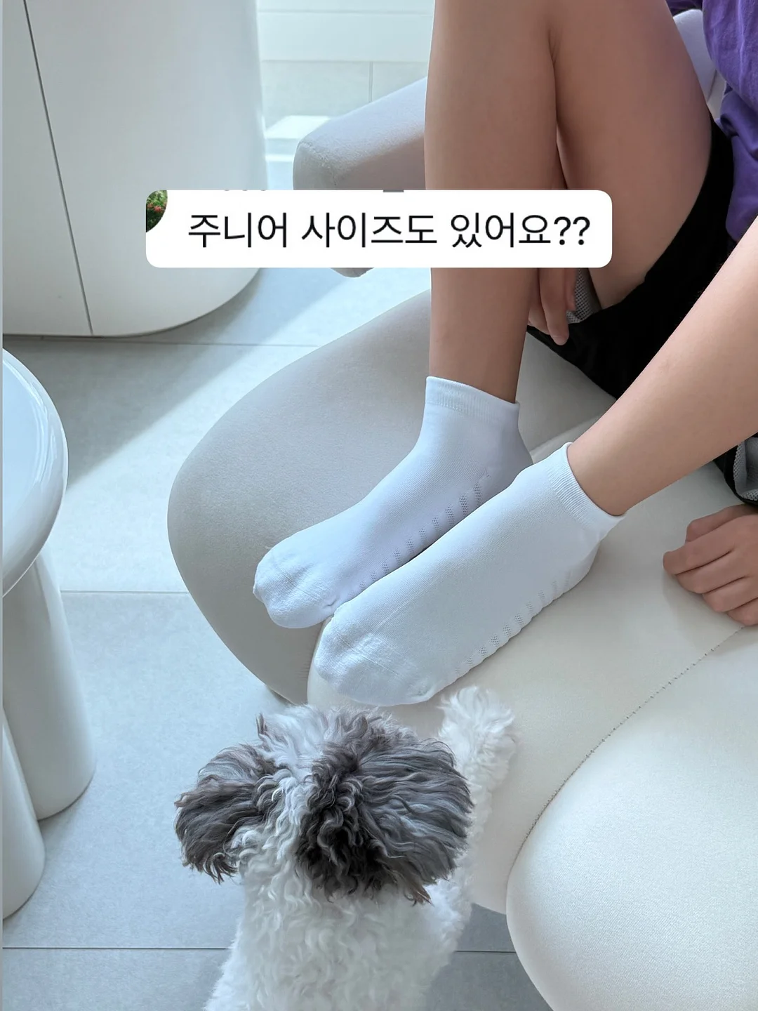 The Megabook of Vocabulary 원서 강의 녹화본 1