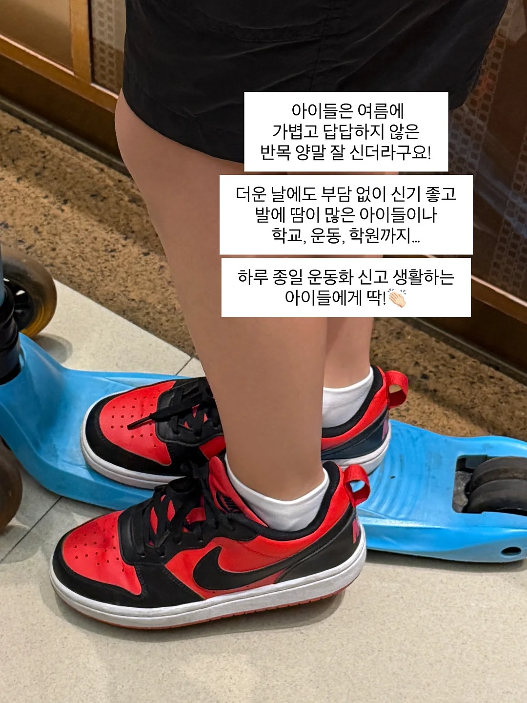 The Megabook of Vocabulary 원서 강의 녹화본 4