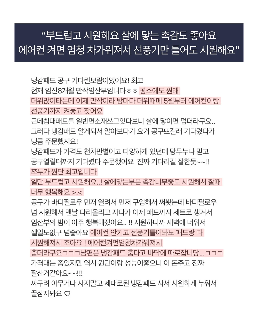 불맛 토치 19
