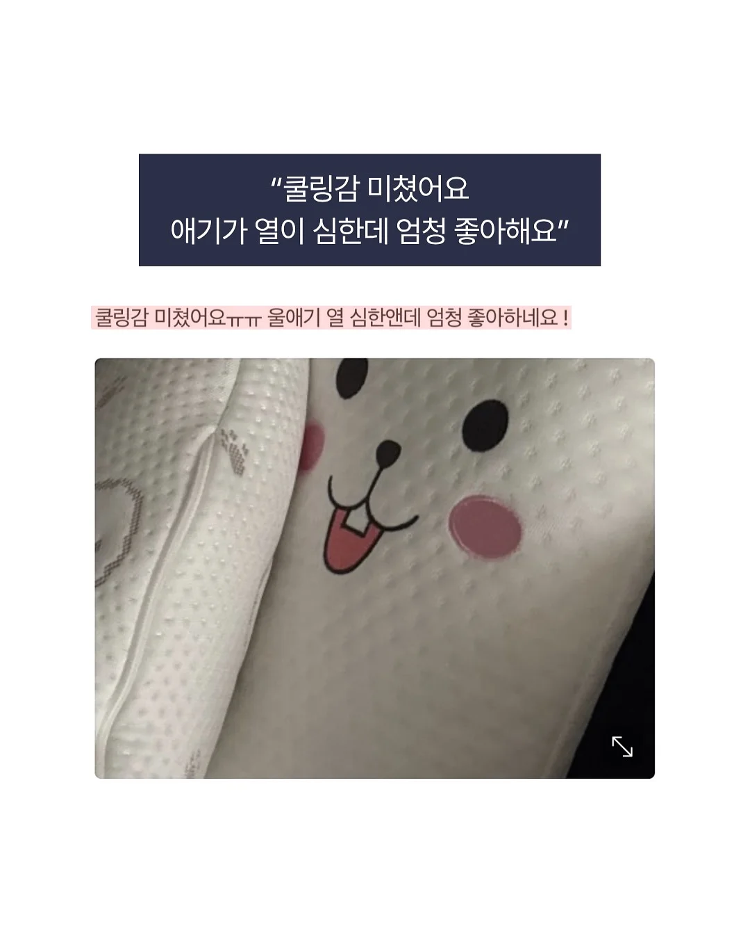 불맛 토치 20