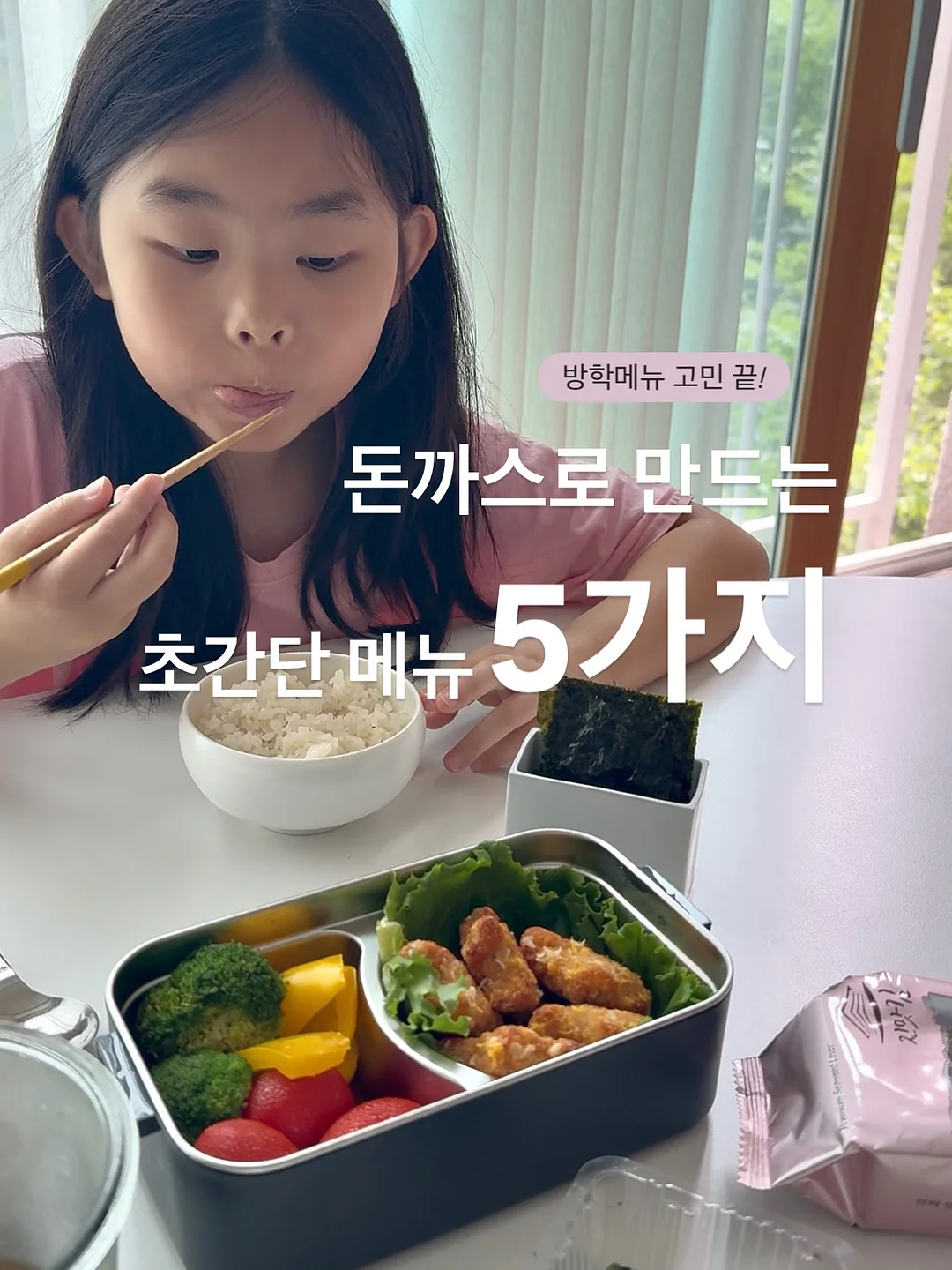 청소년 IT경시대회 1