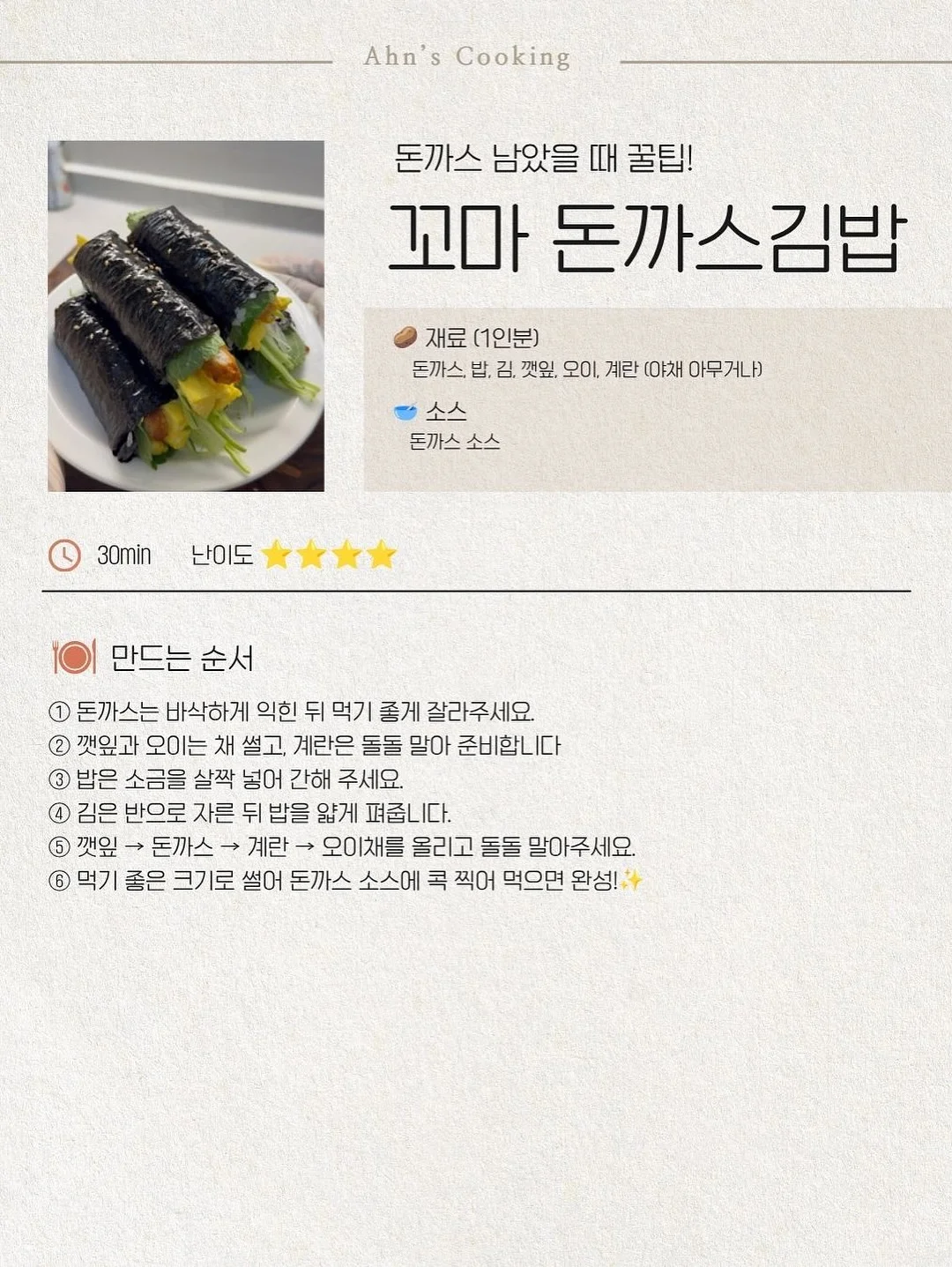 청소년 IT경시대회 11