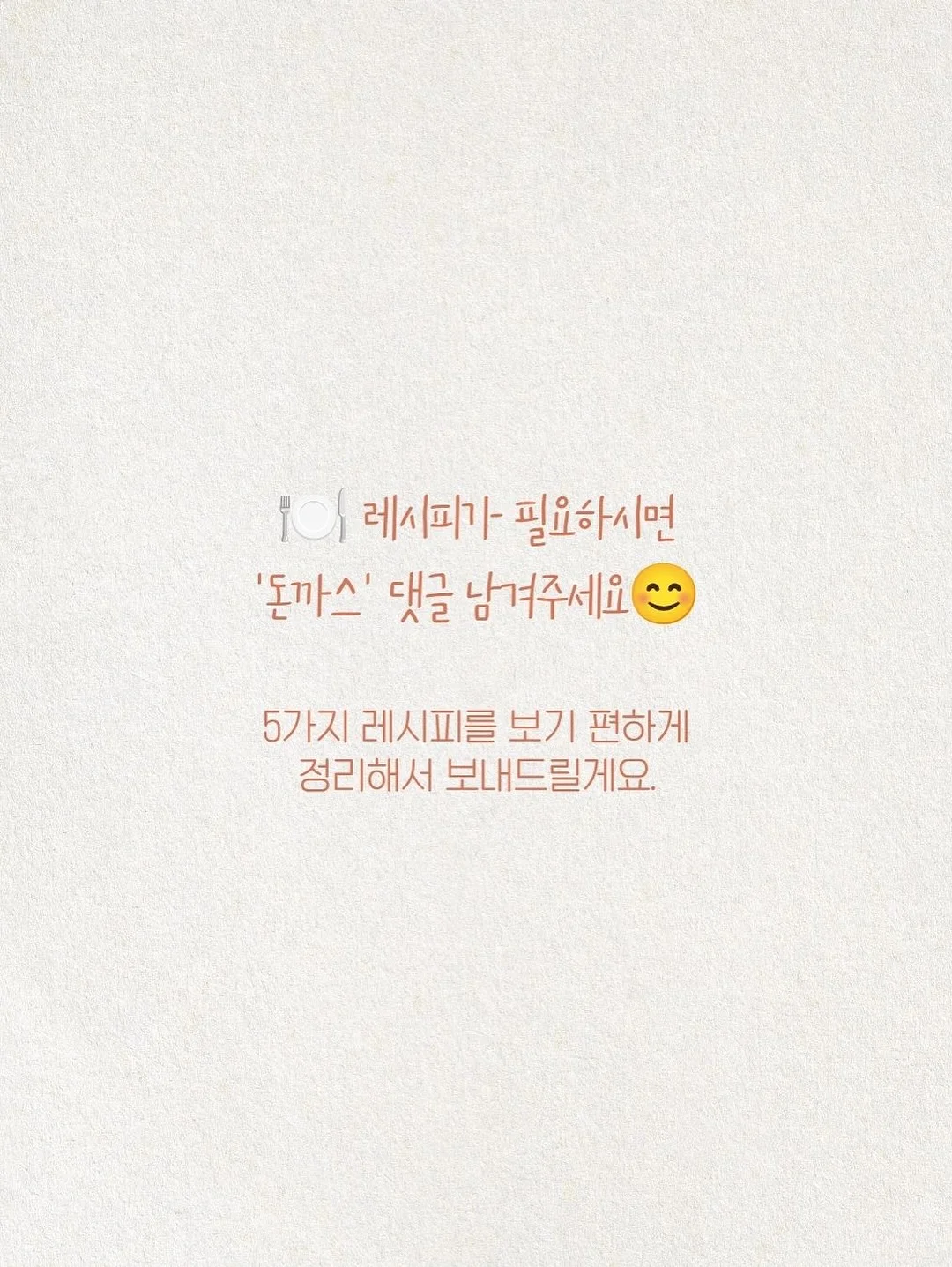 청소년 IT경시대회 12