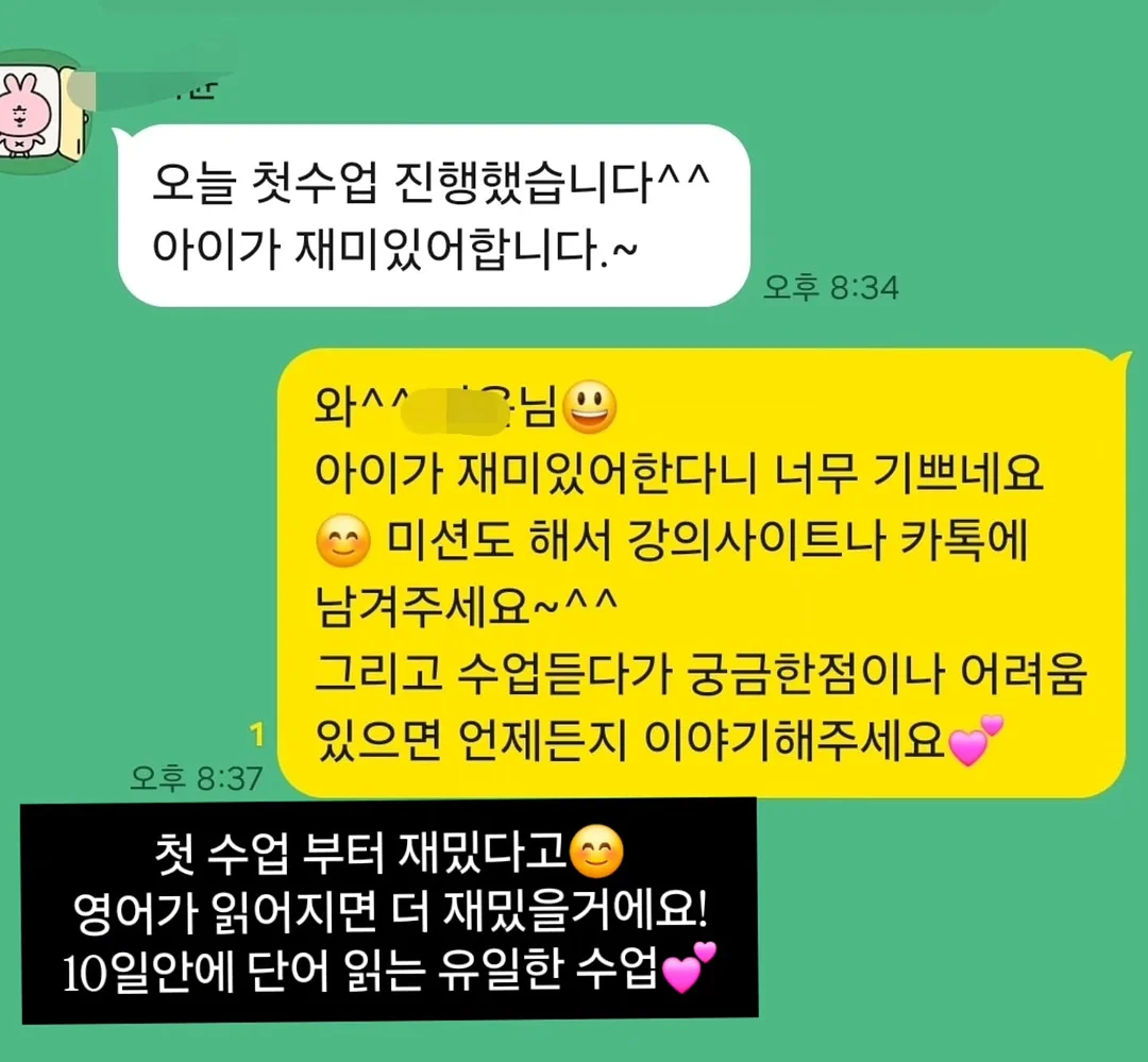 휴대용 손비누 2