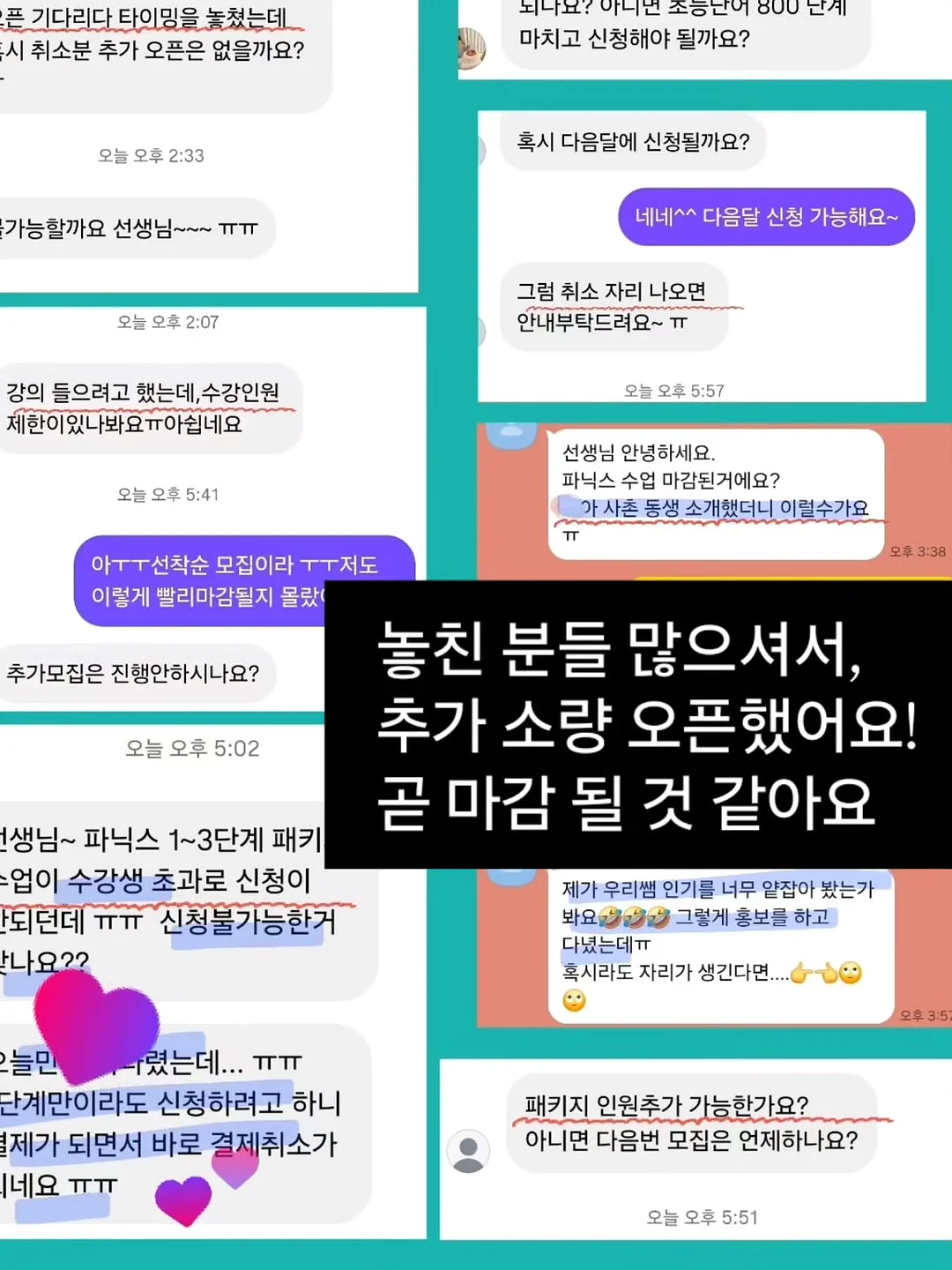 휴대용 손비누 3