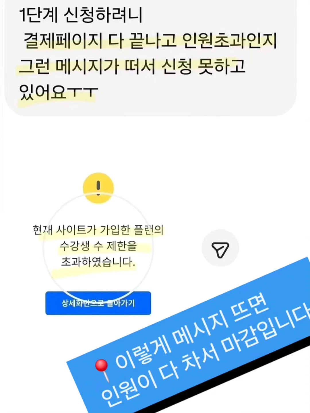 휴대용 손비누 4