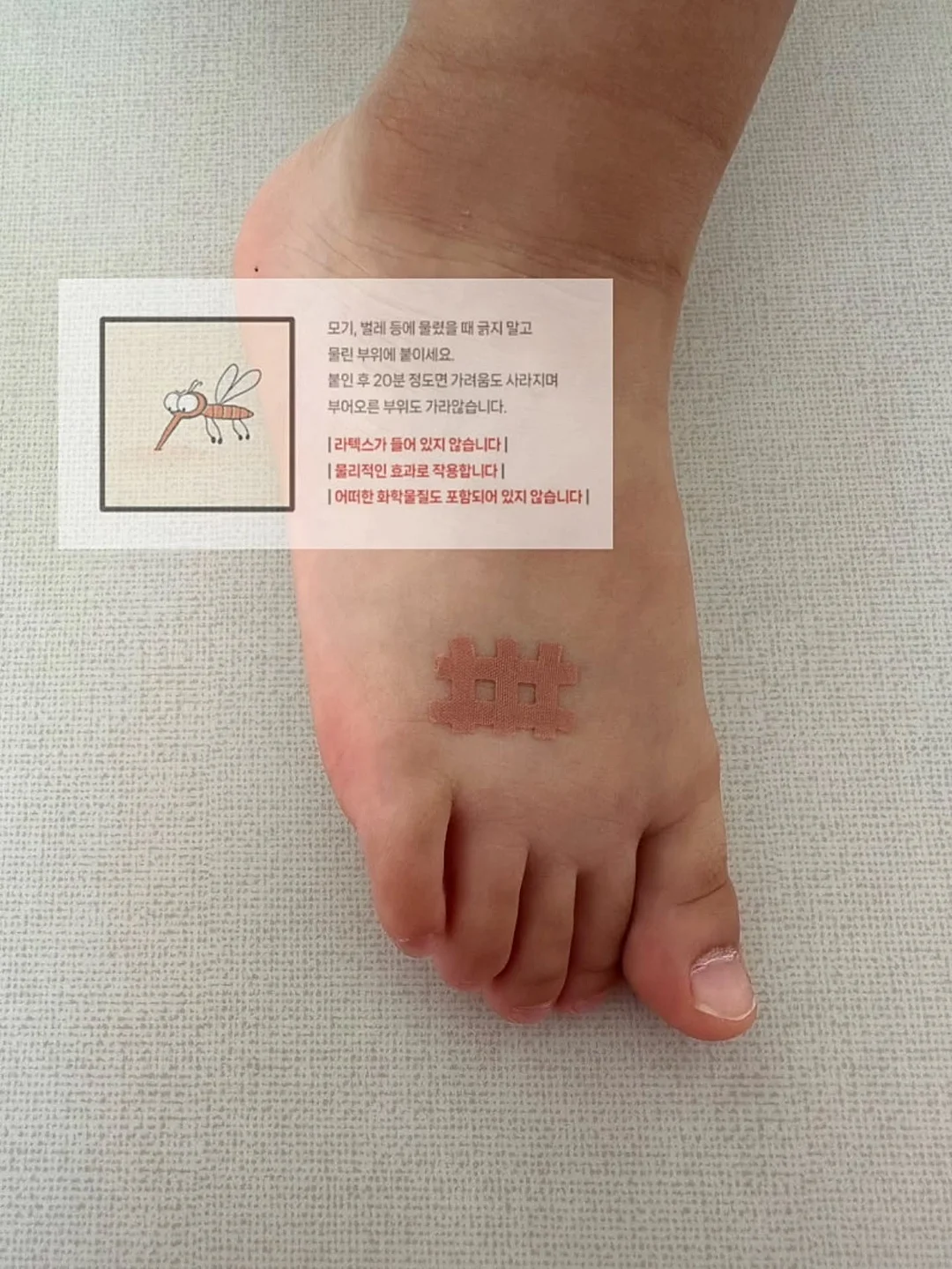 르주르 헤어 트리트먼트 3
