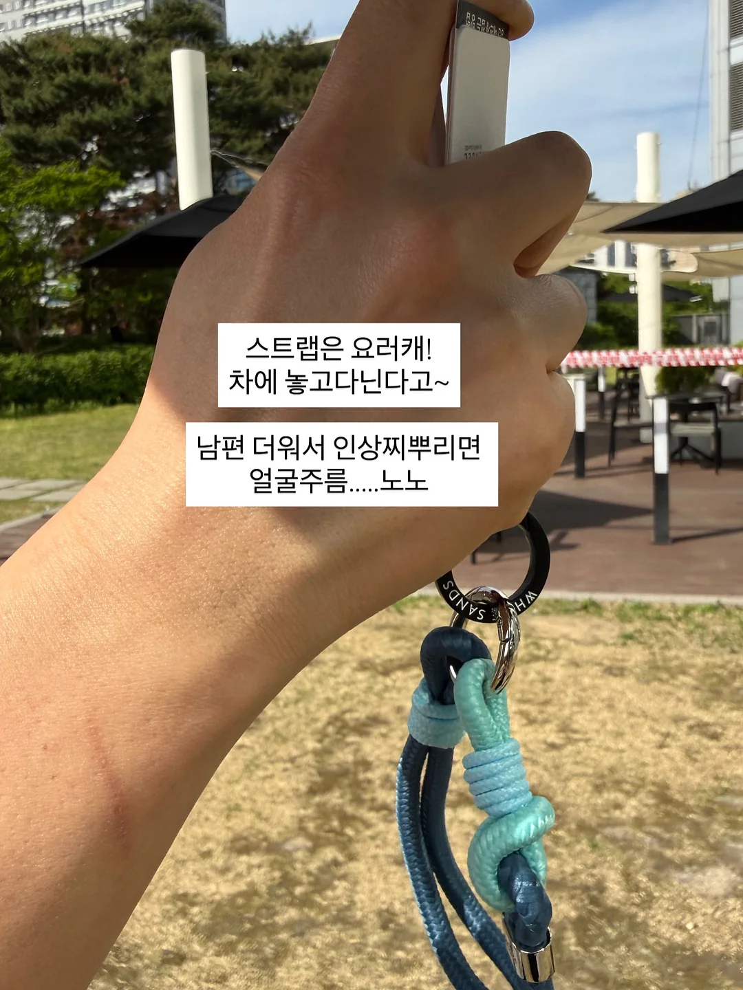 블라우스 11