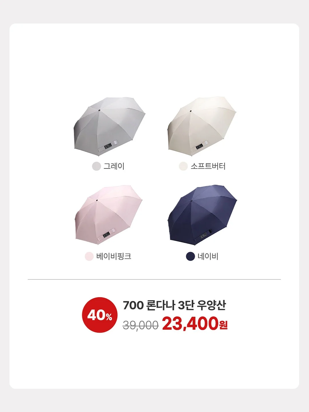블라우스 15