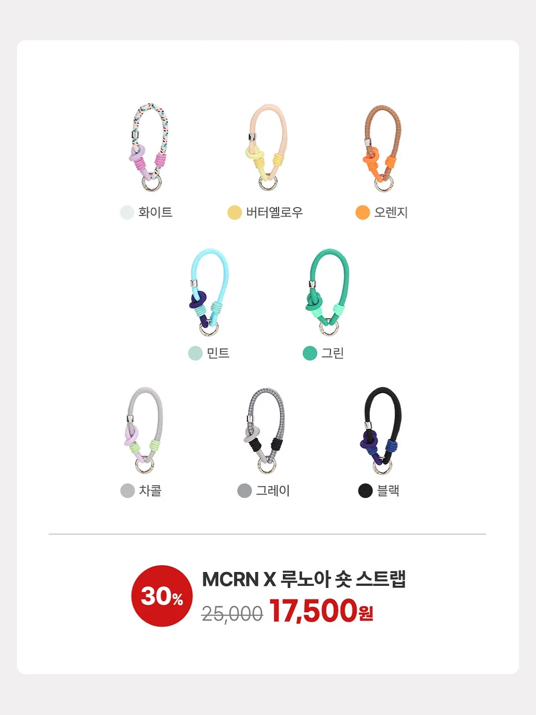 블라우스 17