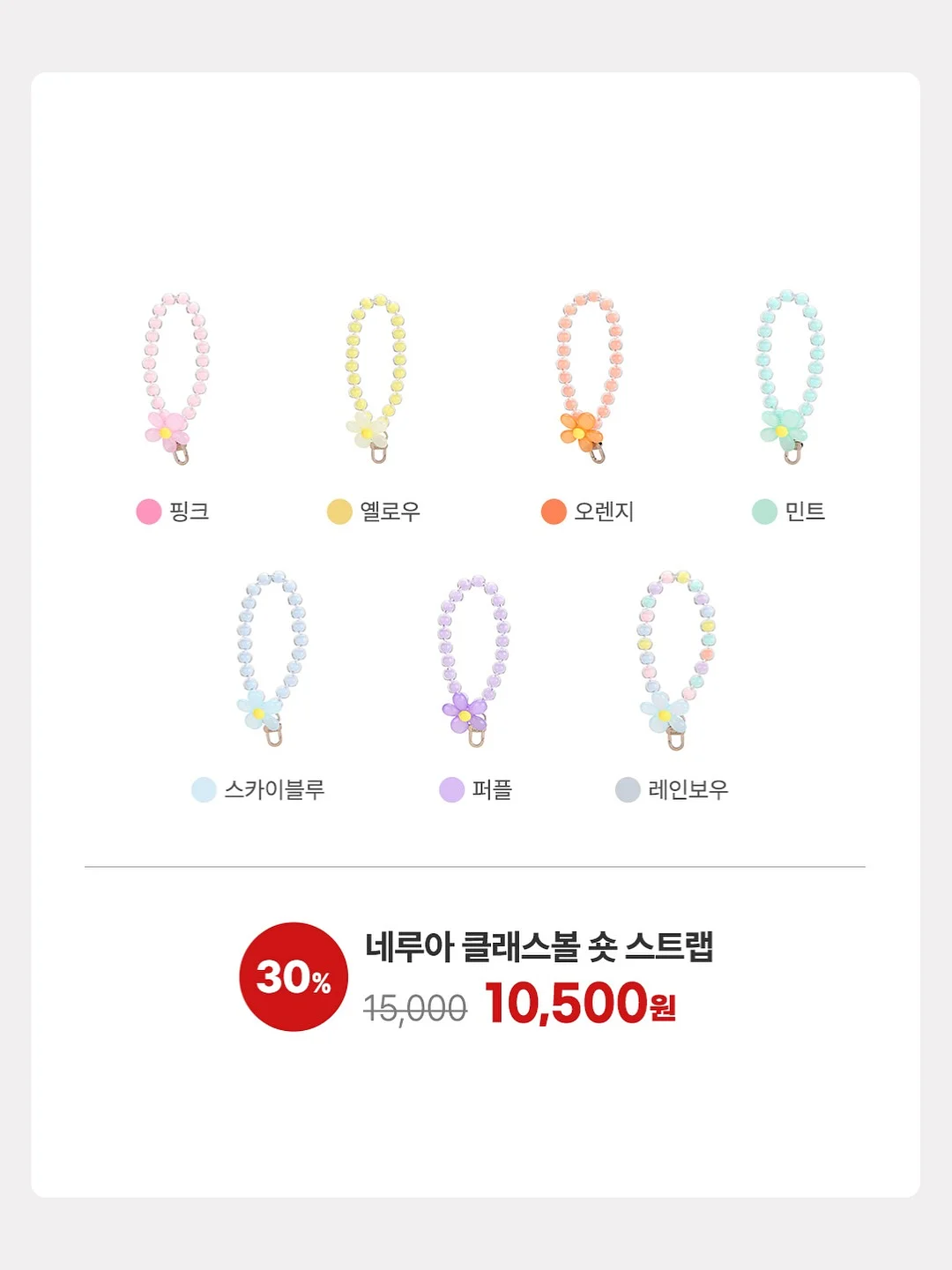 블라우스 18