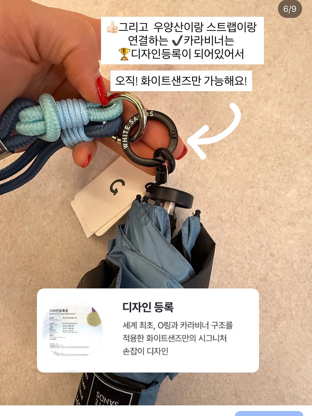 블라우스 10