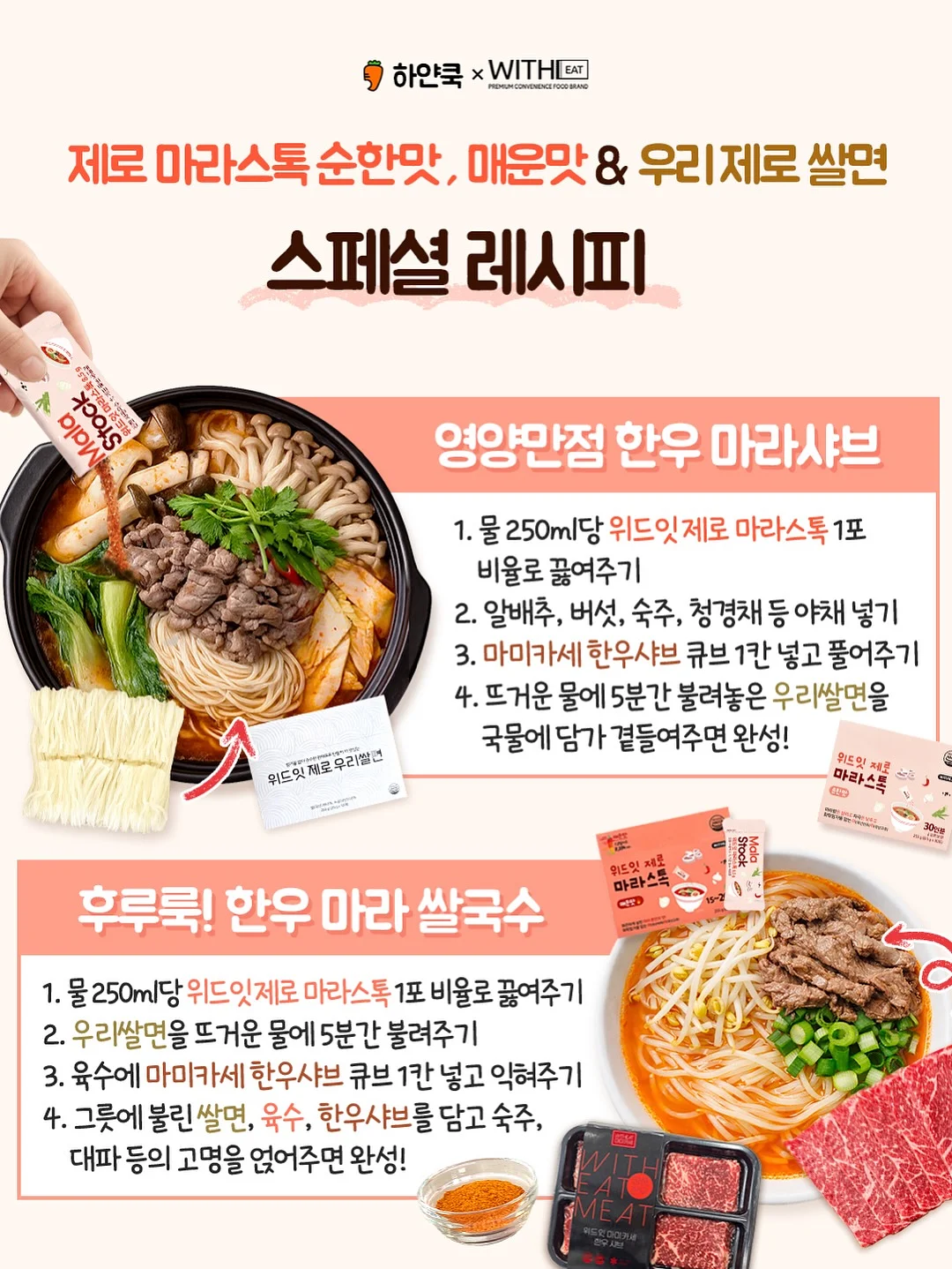 토스트 15