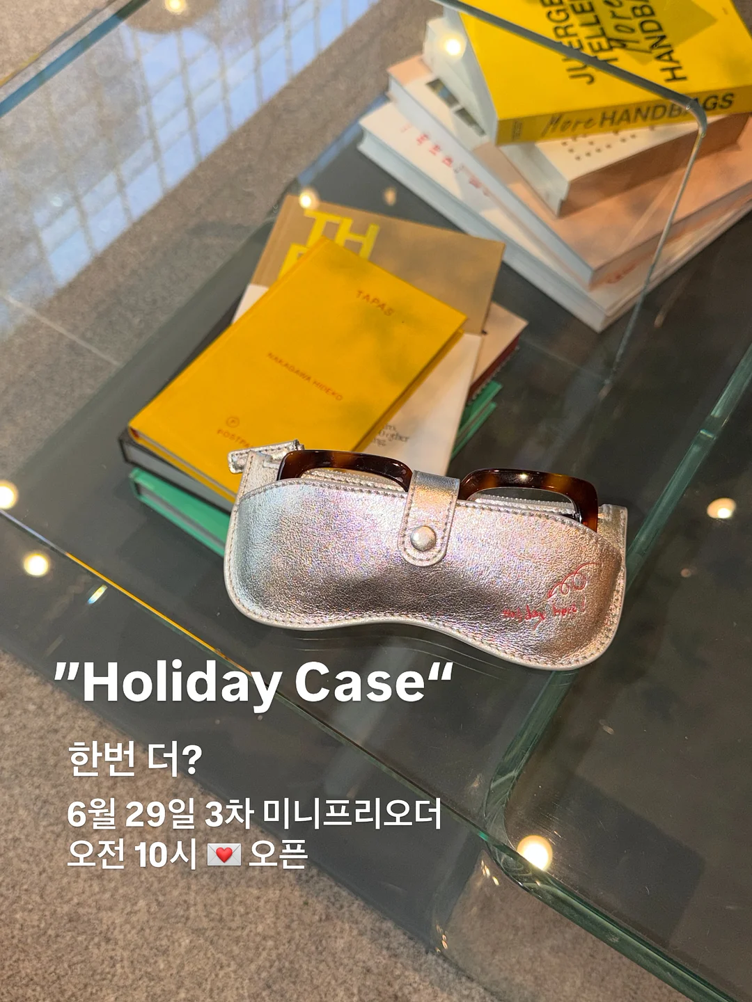랩 스커트 팬츠 1