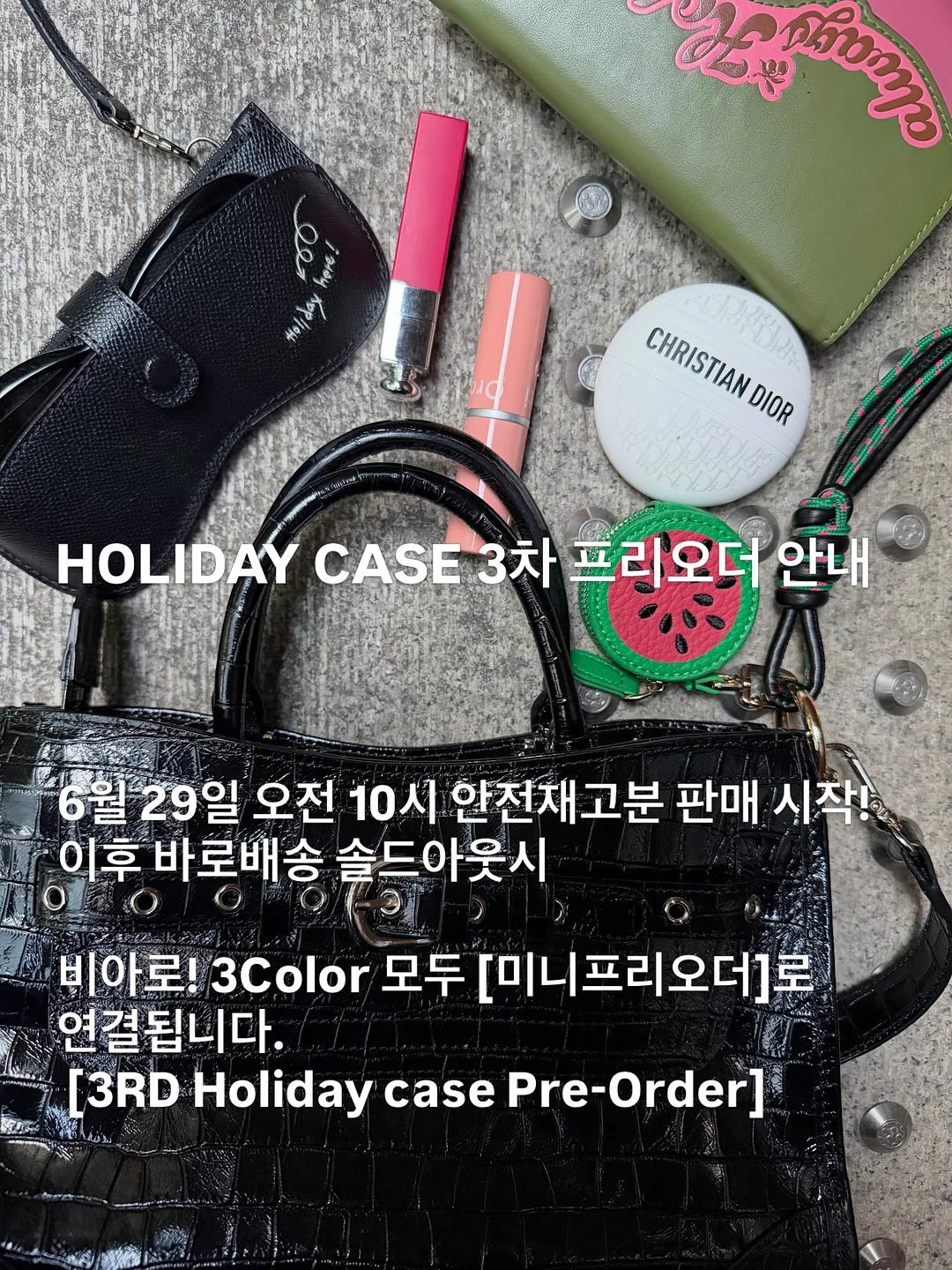 랩 스커트 팬츠 3