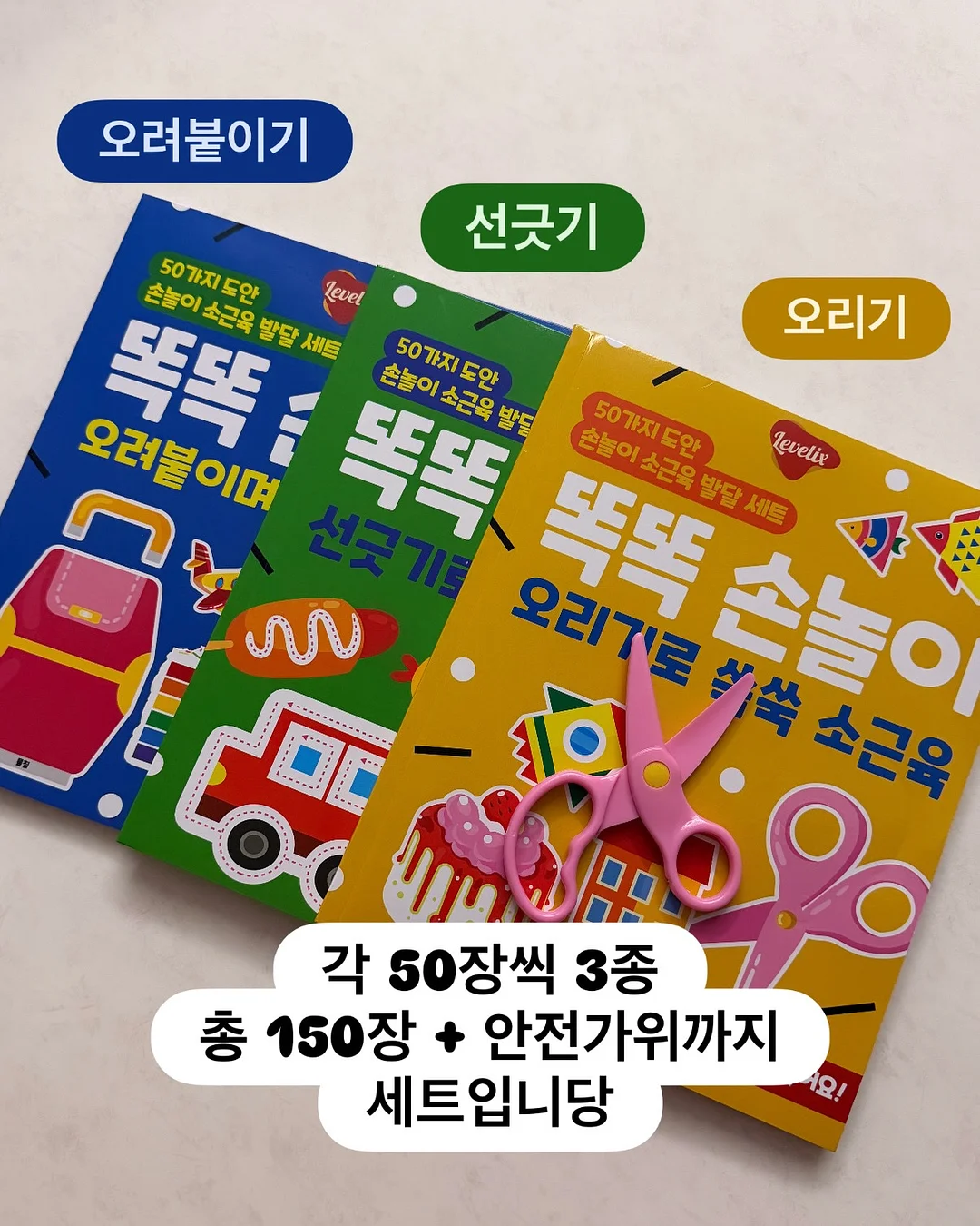 다미 금장 반목 캡소매 니트 2