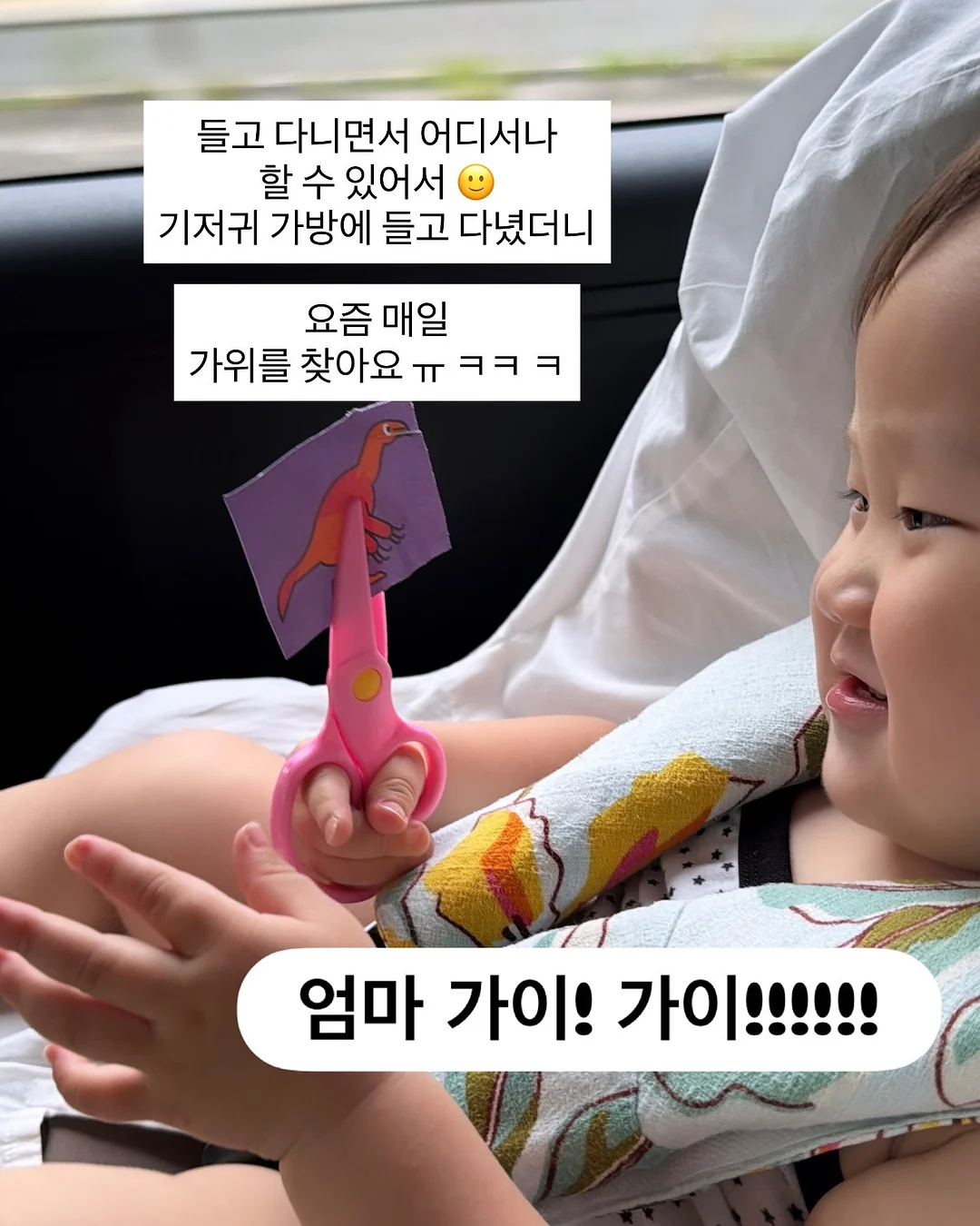 다미 금장 반목 캡소매 니트 7