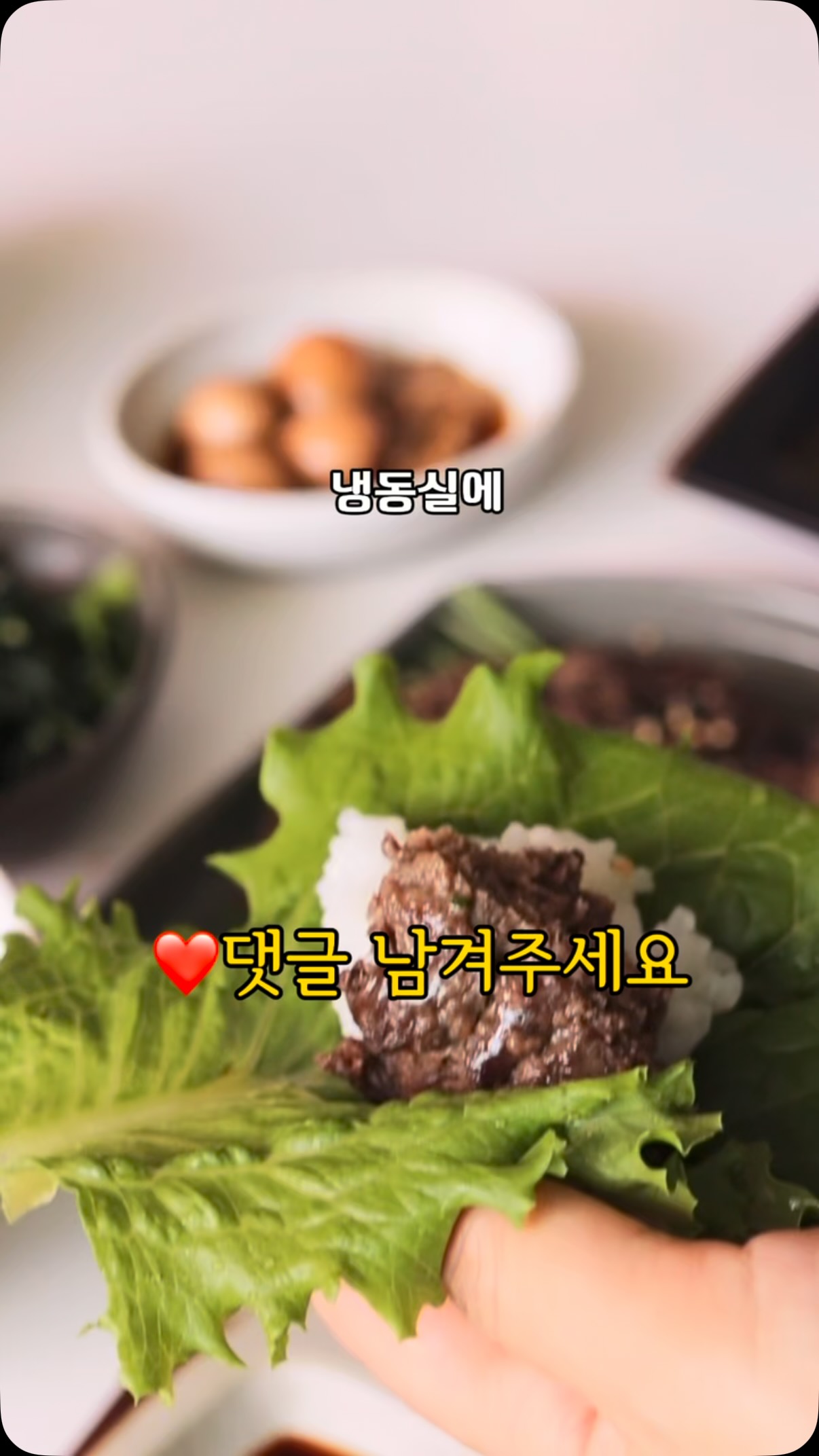 메이크바이 하이엔드 색소침착 케어