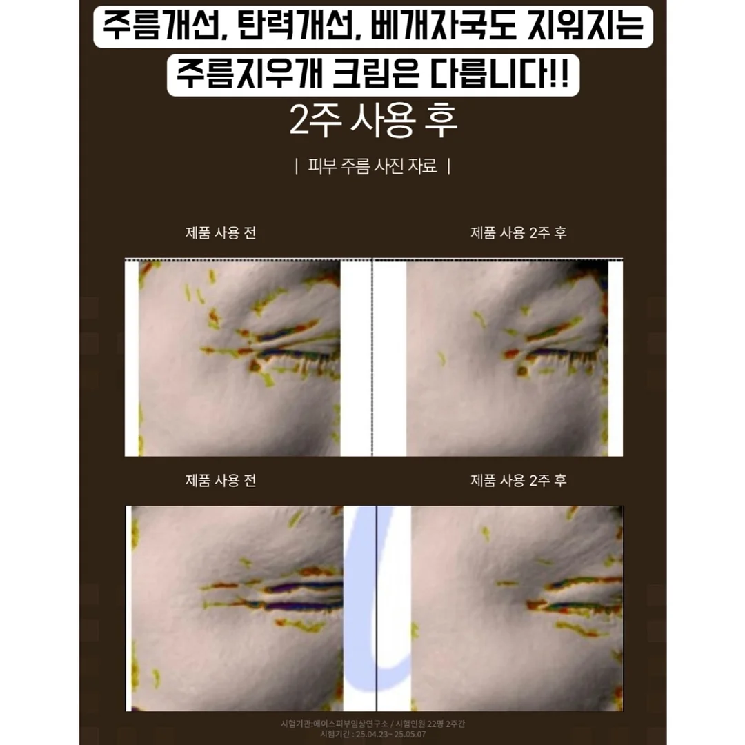 화사 애착 가방 13