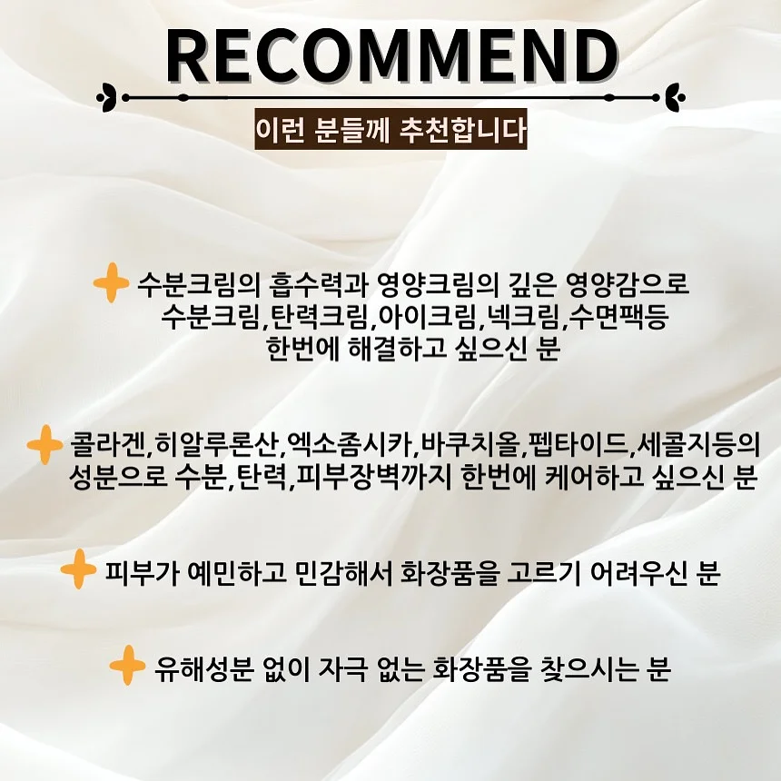 화사 애착 가방 15