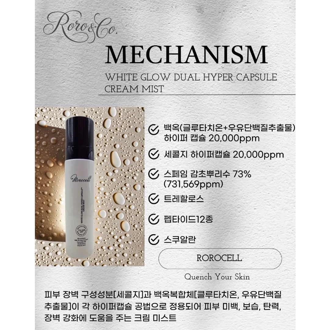 화사 애착 가방 16