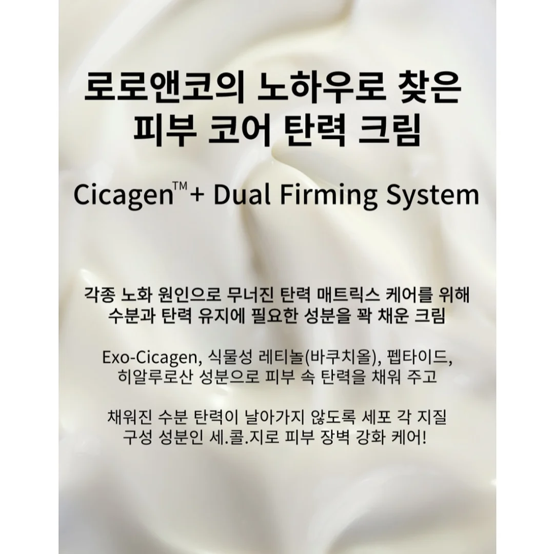 화사 애착 가방 8