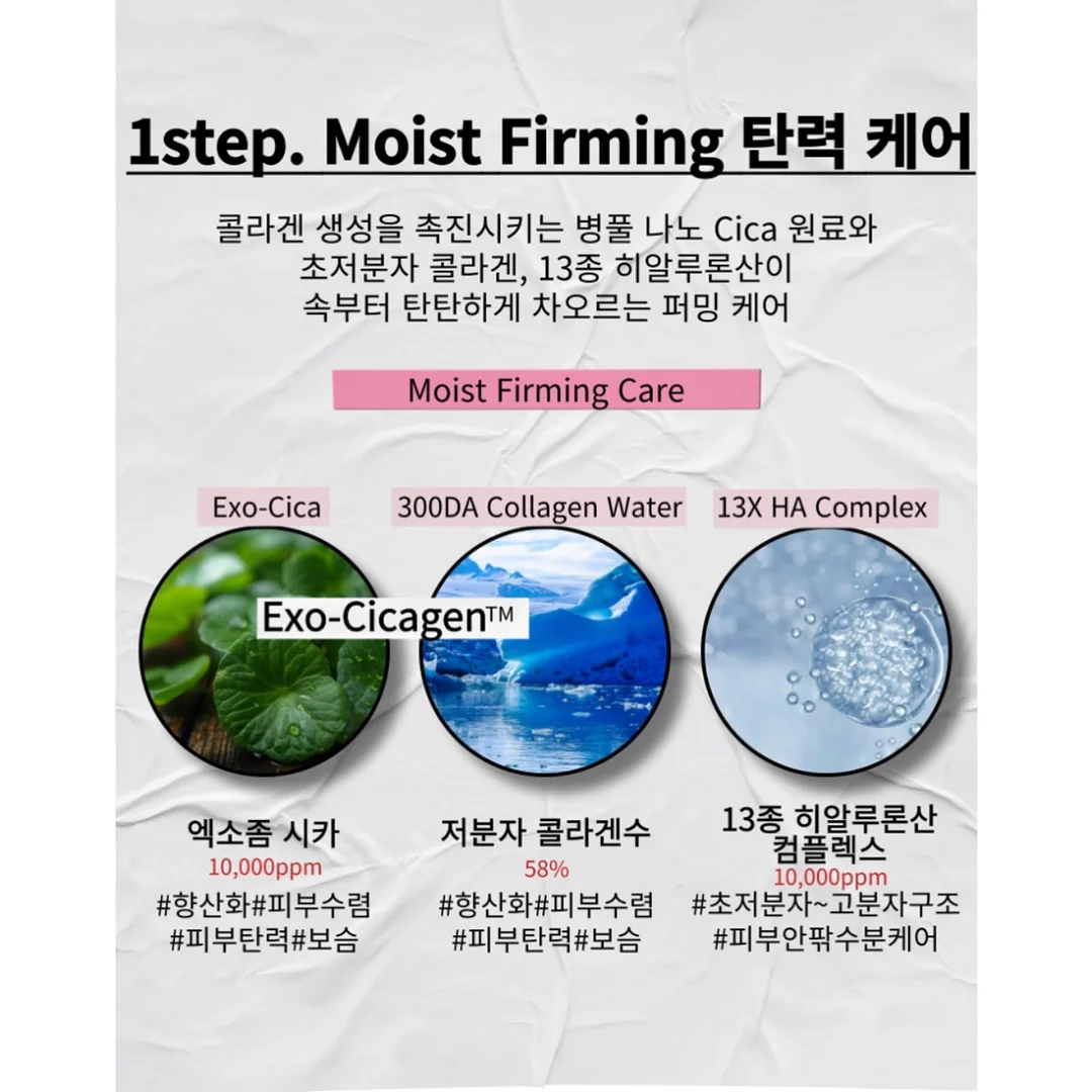 화사 애착 가방 9