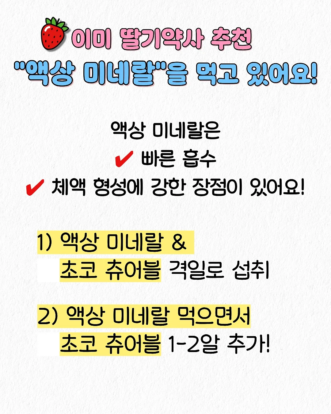 여름 Camo 코디 10