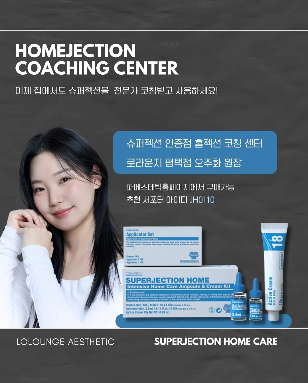 산딸기 체험 15