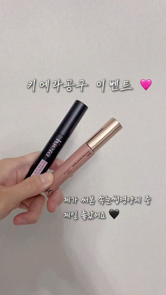 떡볶이 소스