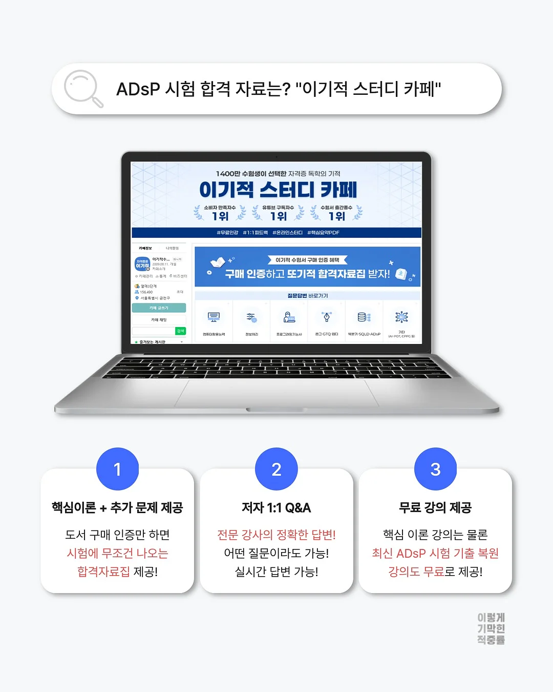 요가소풍 3