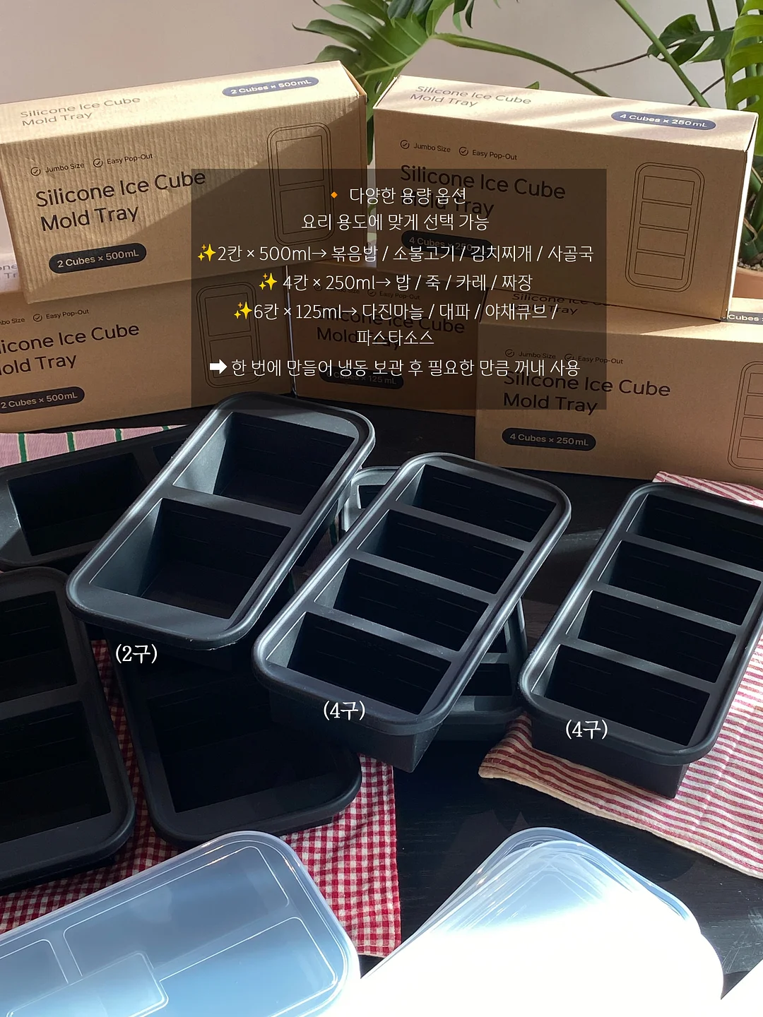 스티커즈 스티커 14