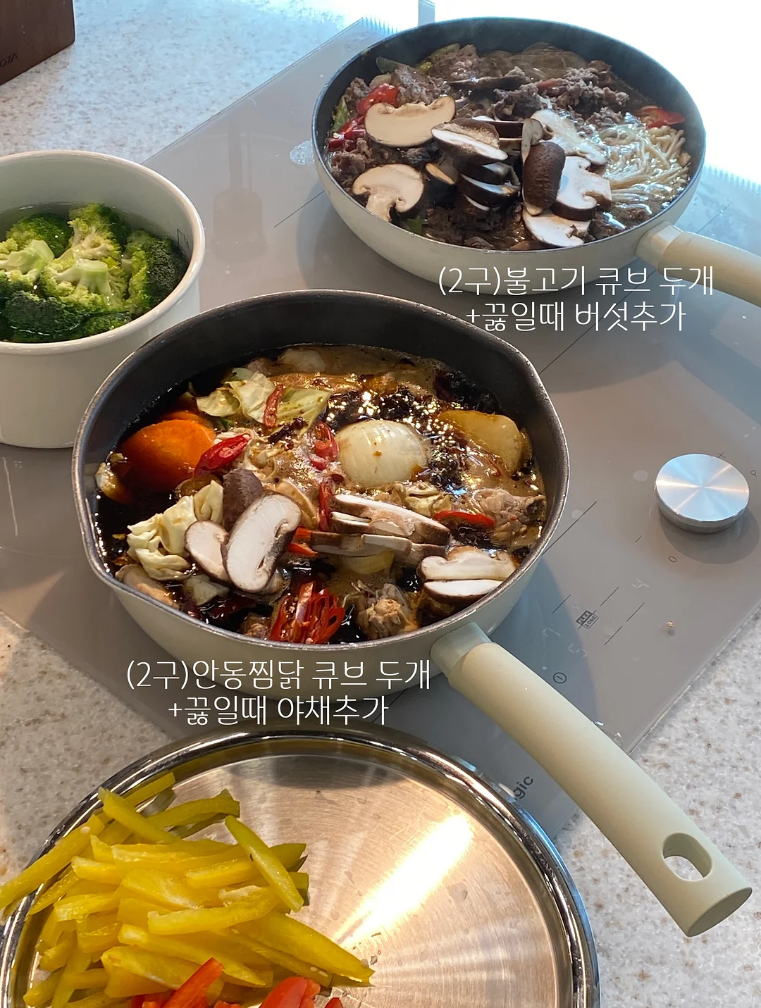 스티커즈 스티커 20