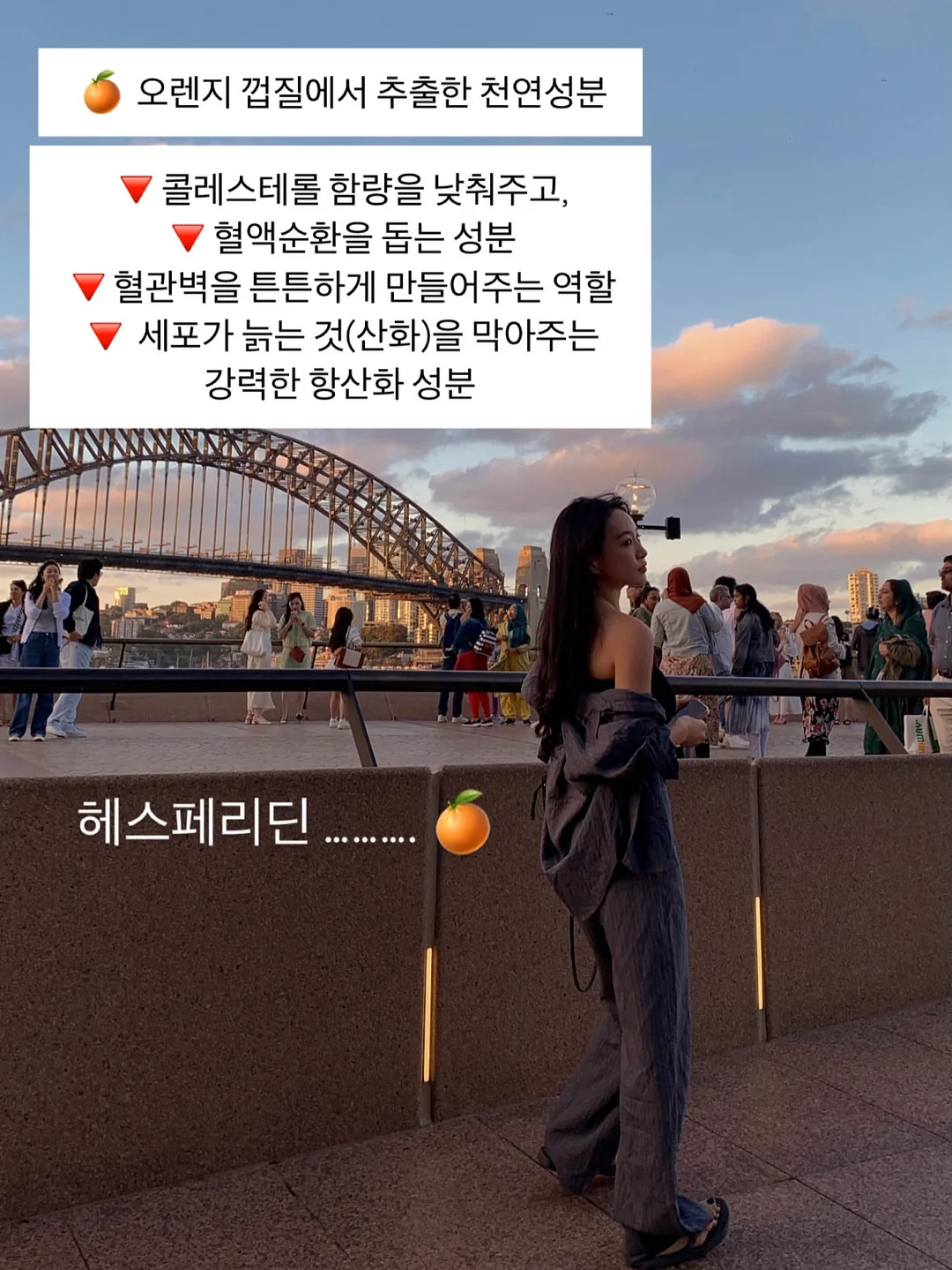 가성비 숙소 11