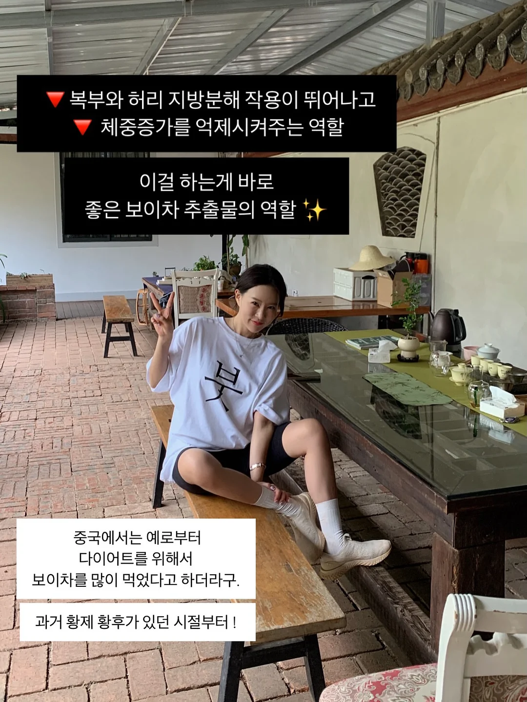 가성비 숙소 12