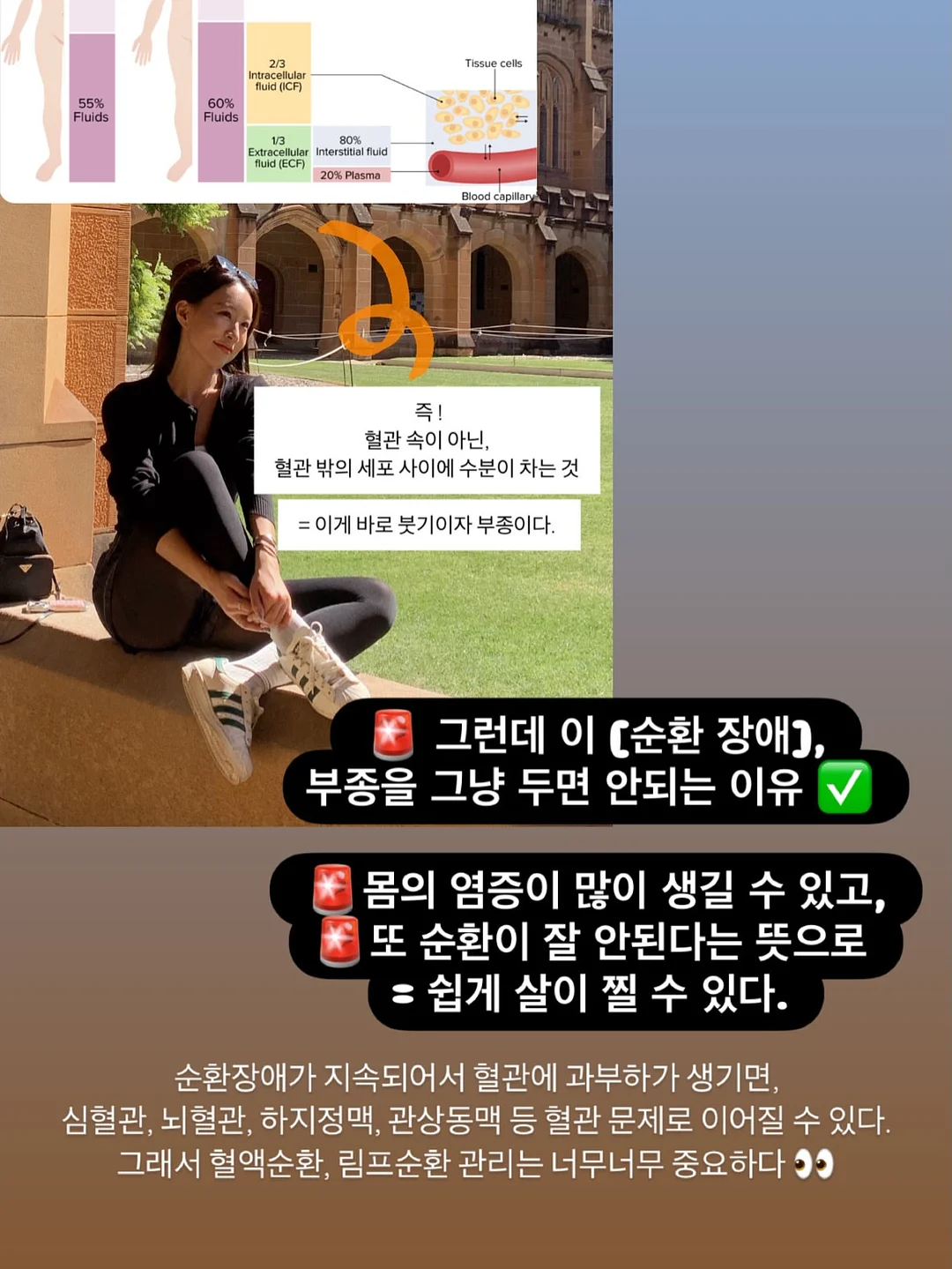 가성비 숙소 7