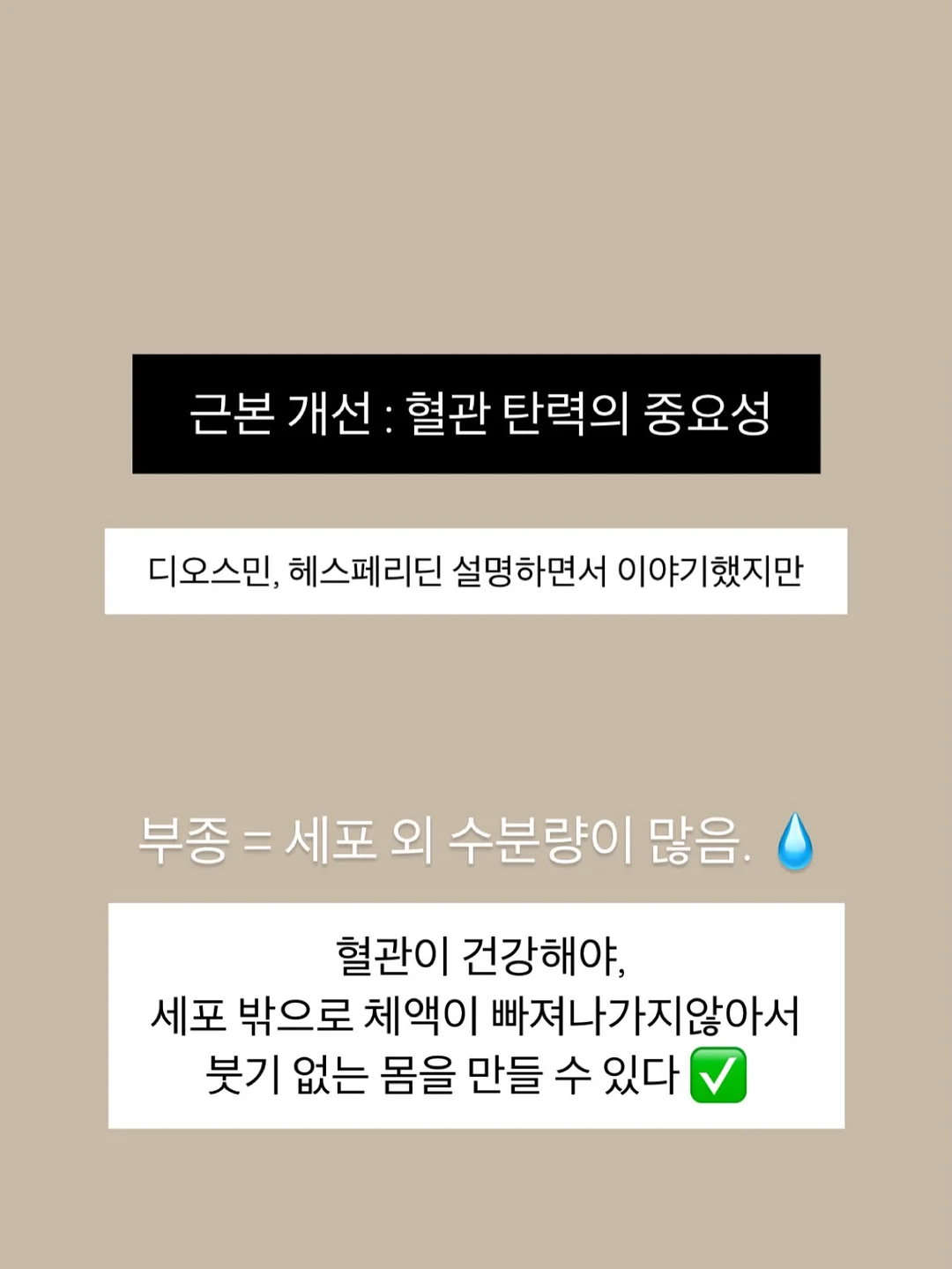 가성비 숙소 8