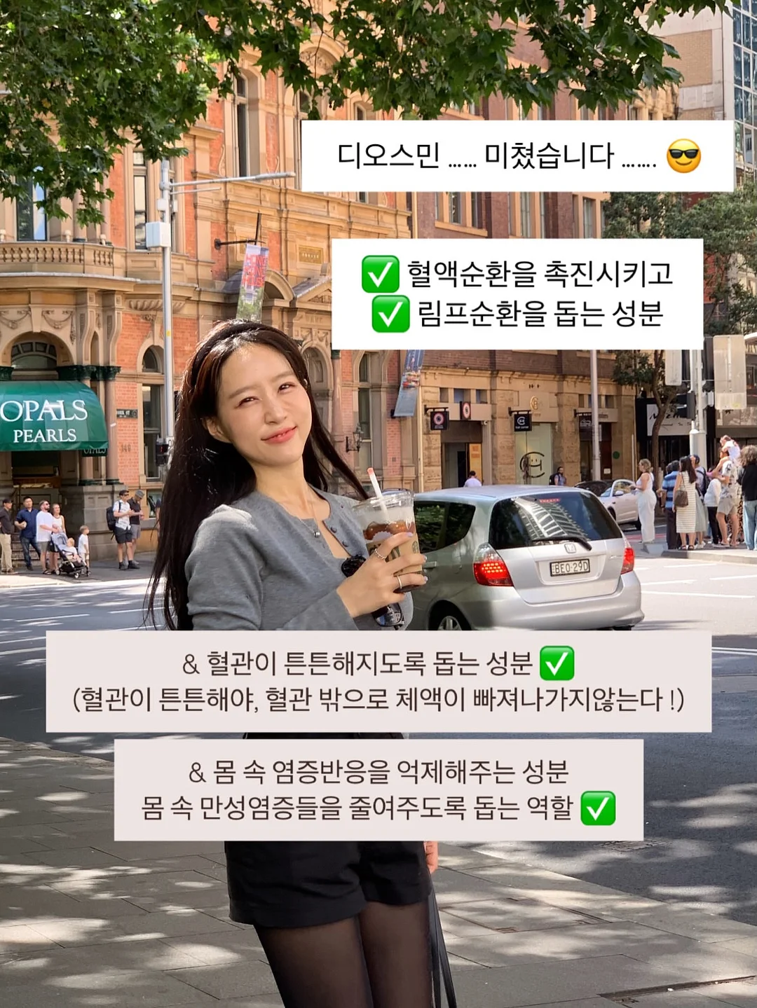 가성비 숙소 10