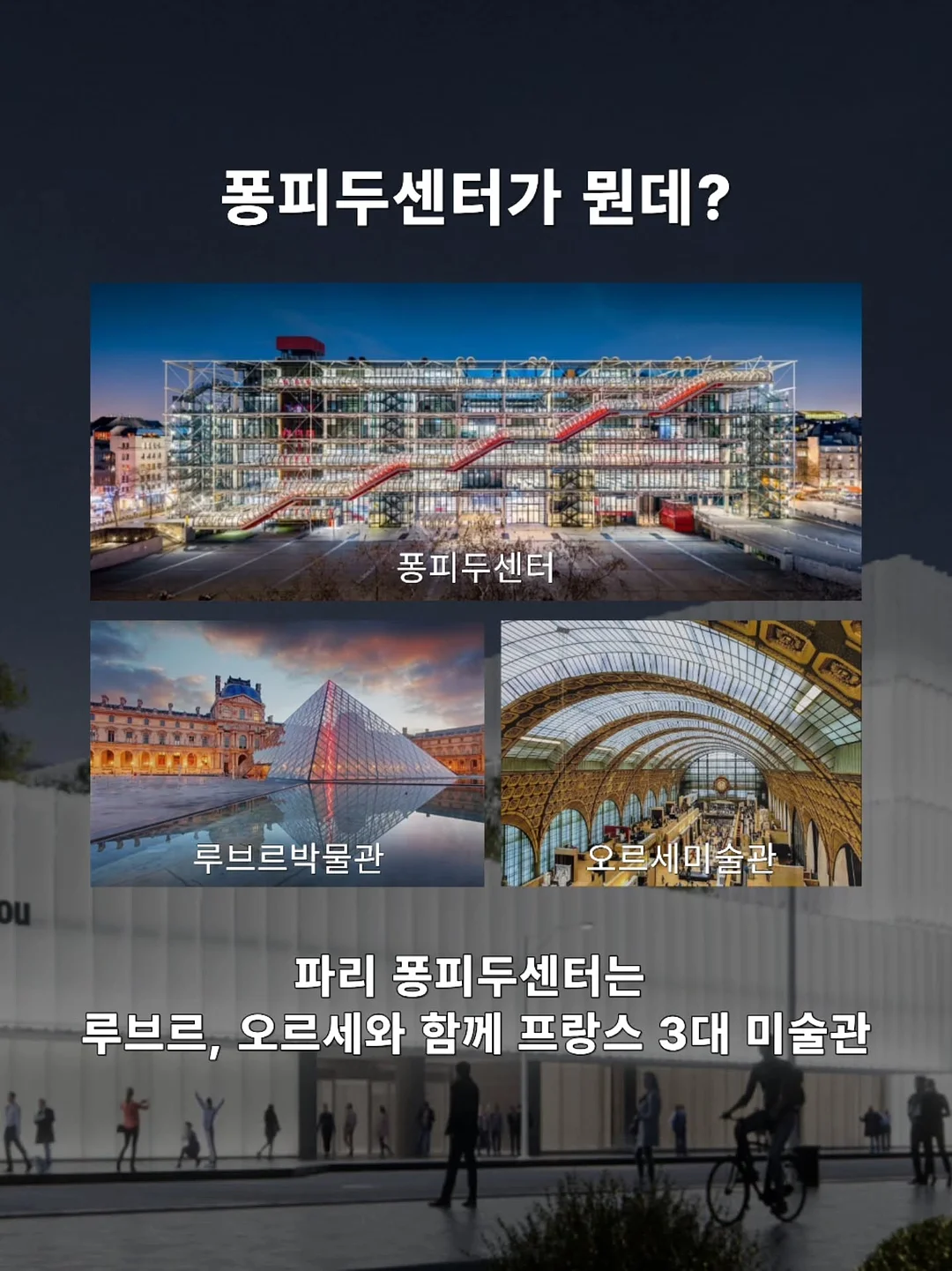 파이롯트 키레나 형광펜 2
