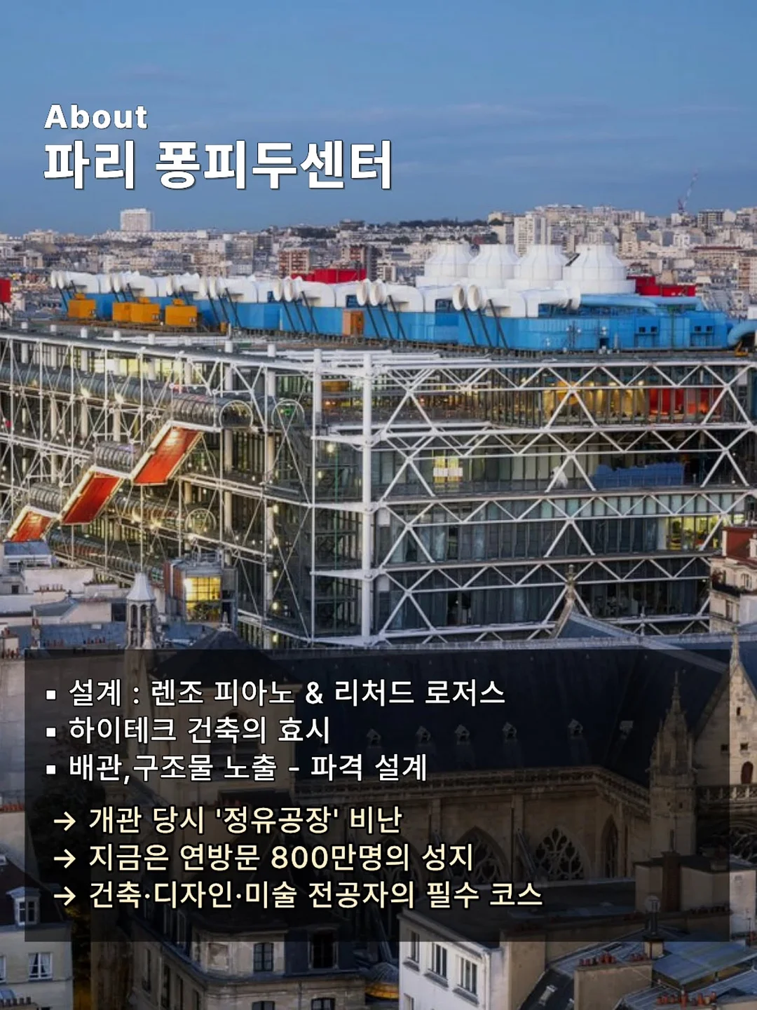 파이롯트 키레나 형광펜 3
